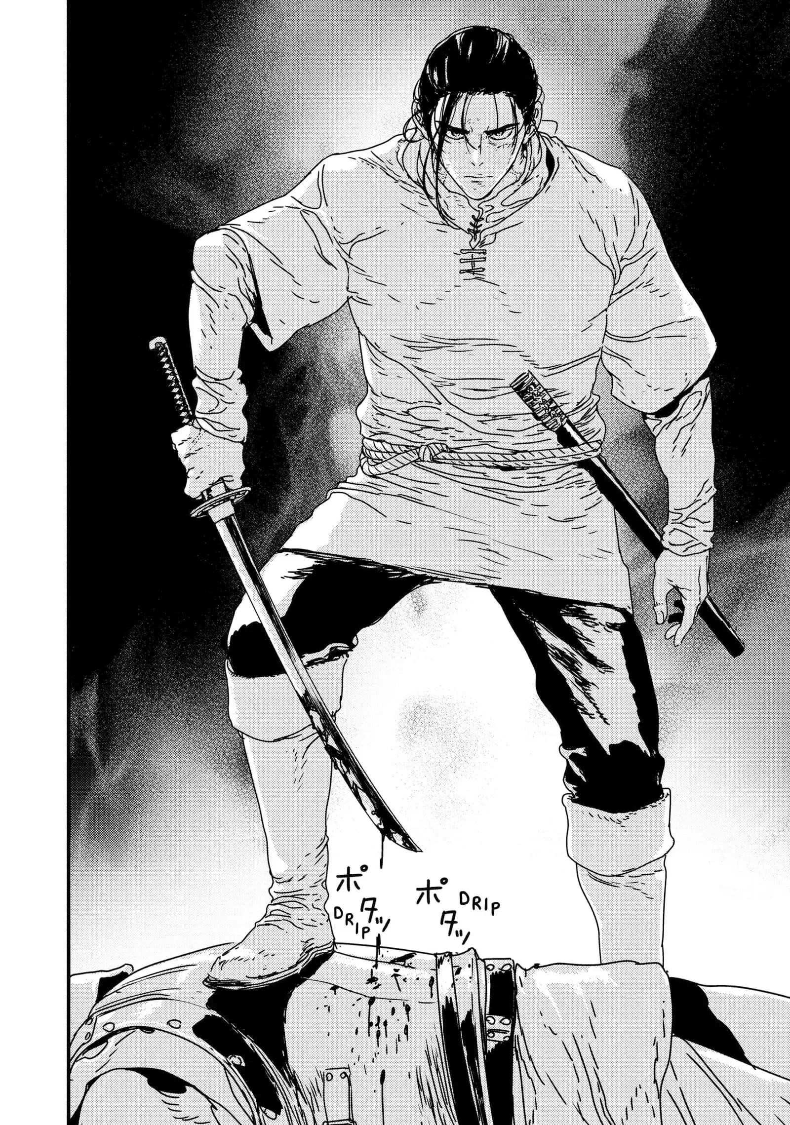 Issak Chapter 47 - Page 20 in English