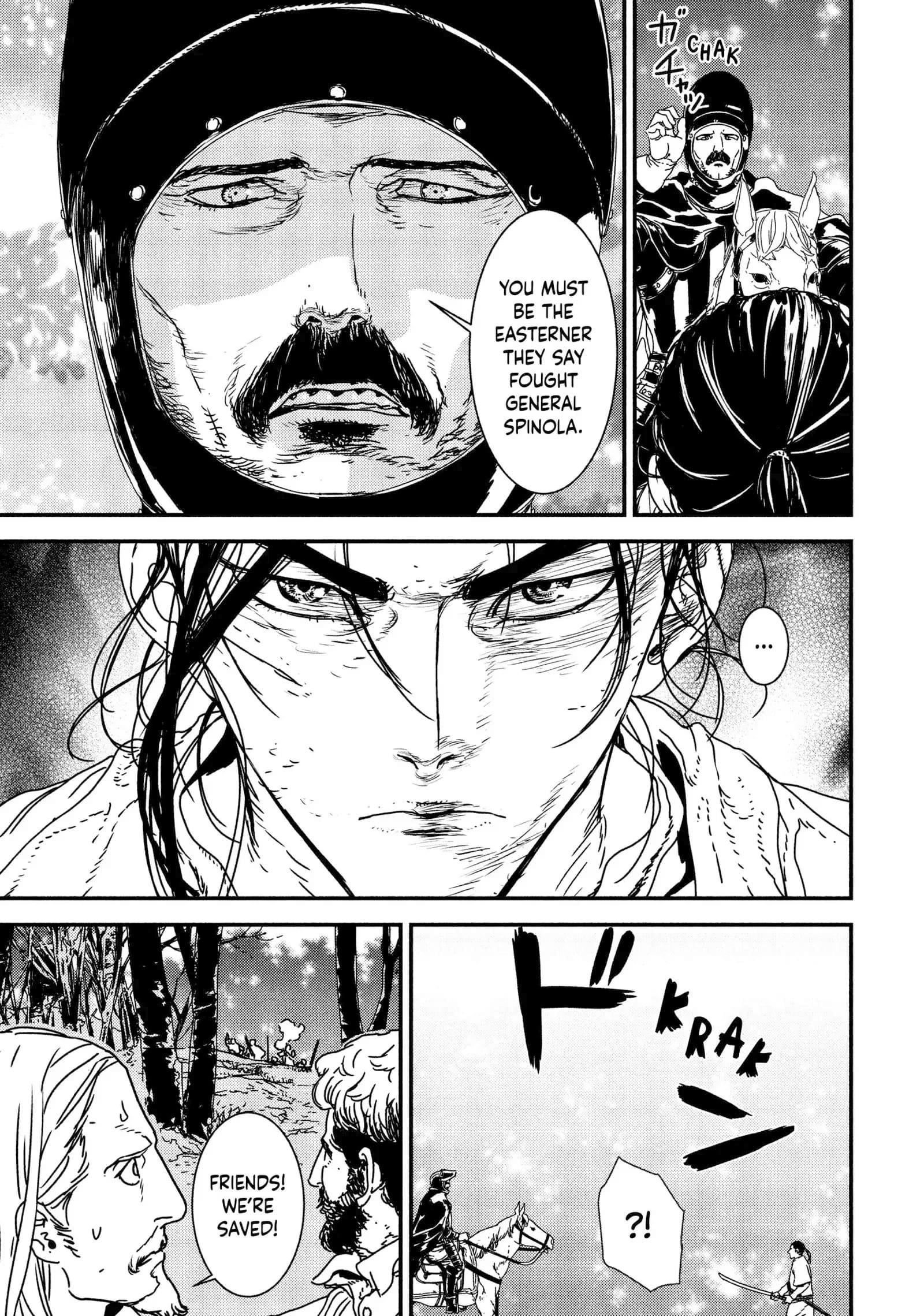 Issak Chapter 47 - Page 21 in English