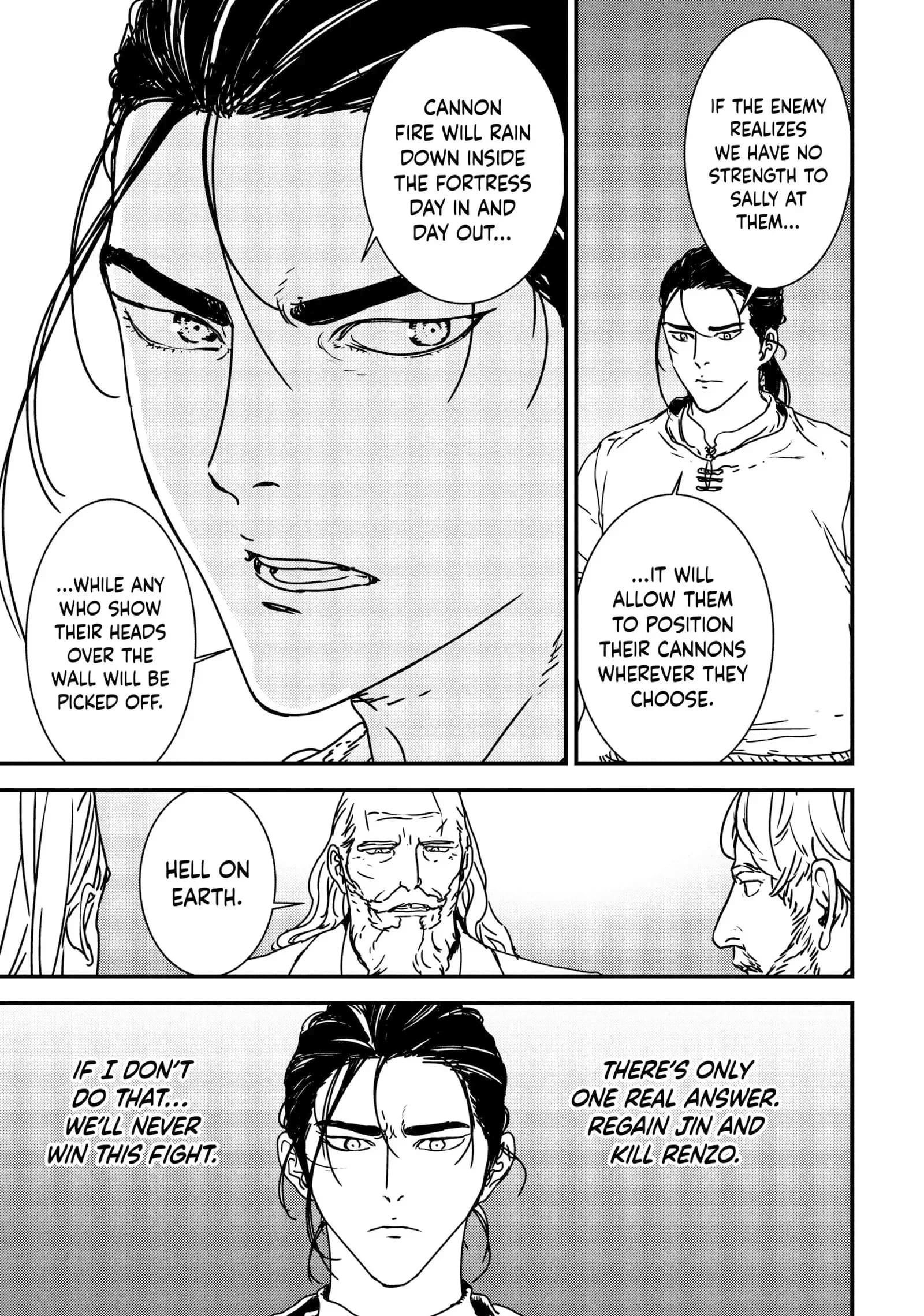 Issak Chapter 47 - Page 25 in English