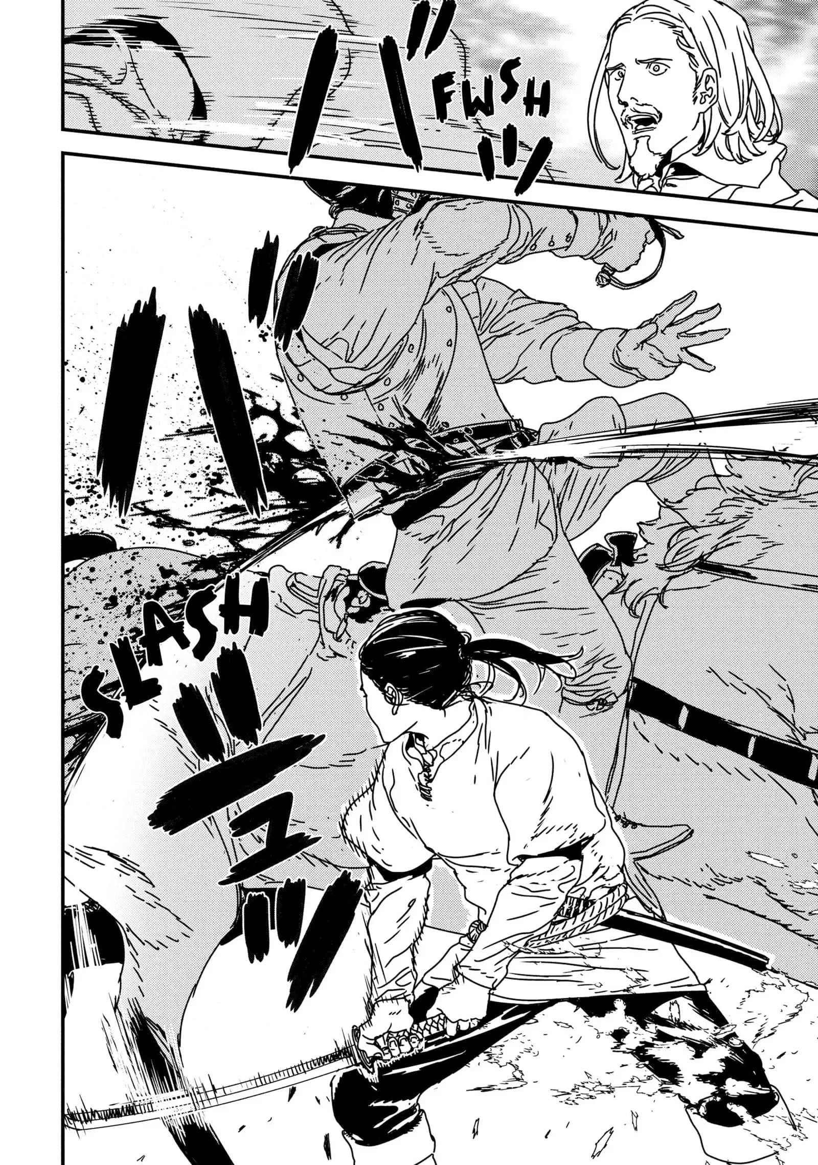 Issak Chapter 47 - Page 4 in English