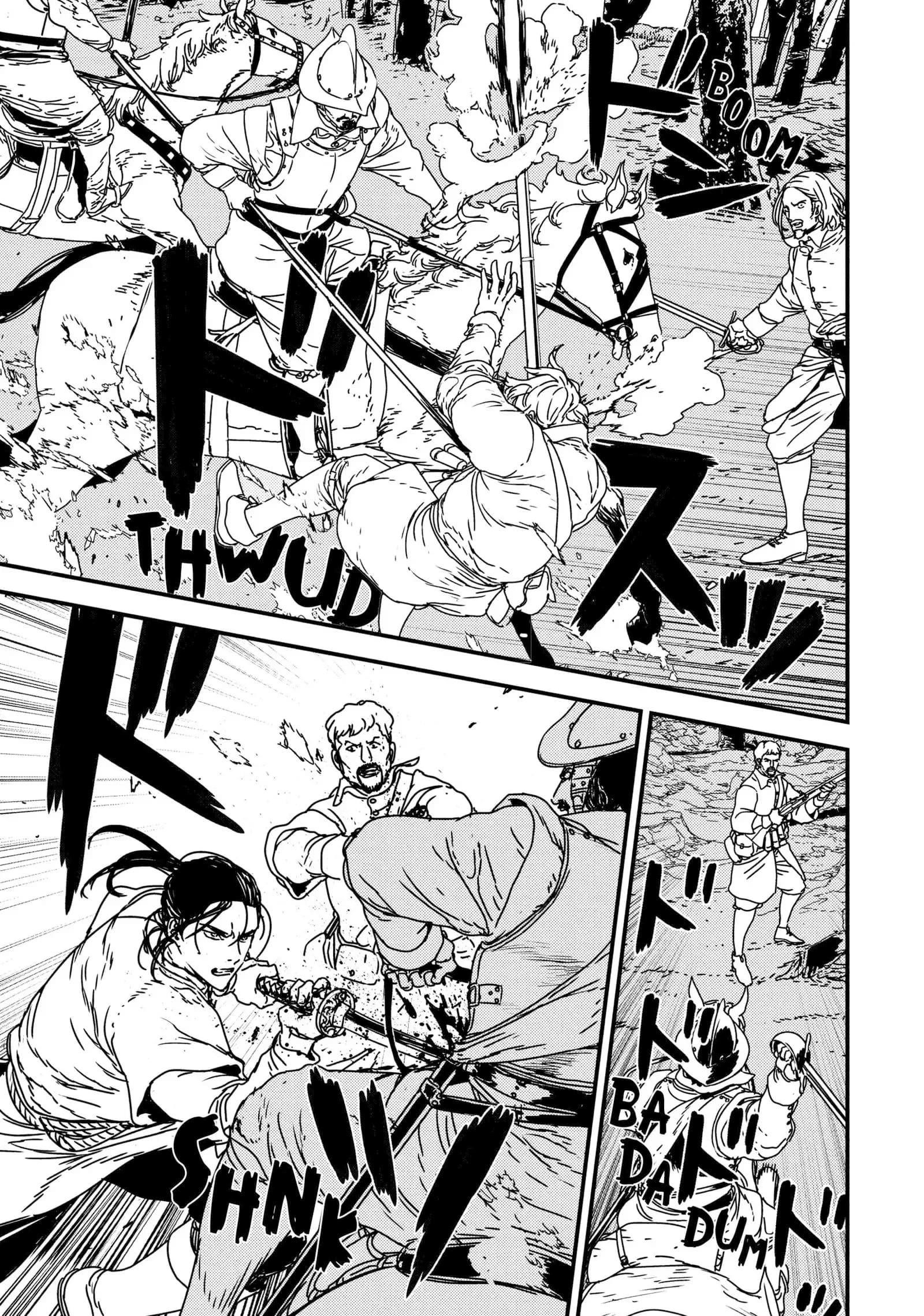 Issak Chapter 47 - Page 7 in English