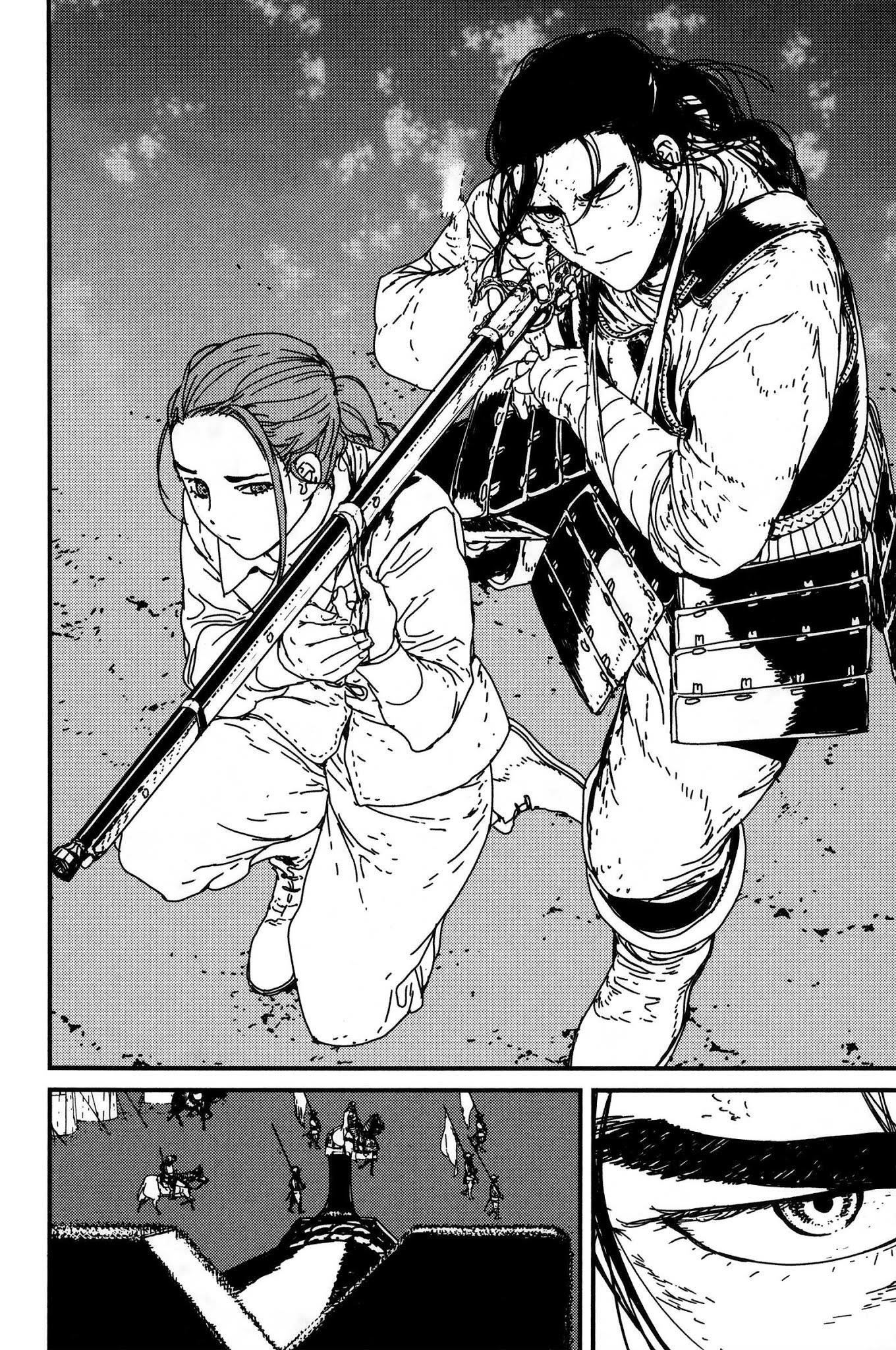 Issak Chapter 5 - Page 31 in English