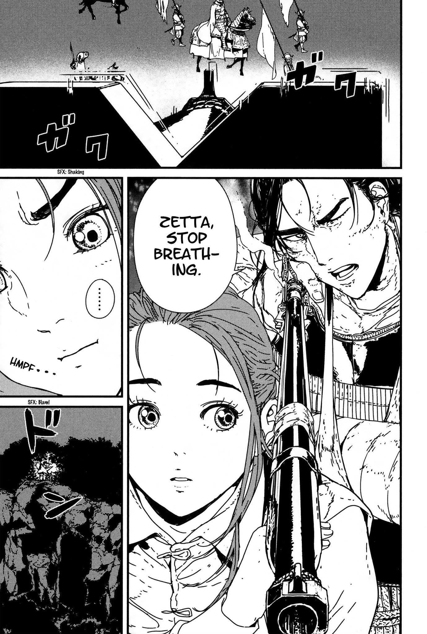 Issak Chapter 5 - Page 32 in English