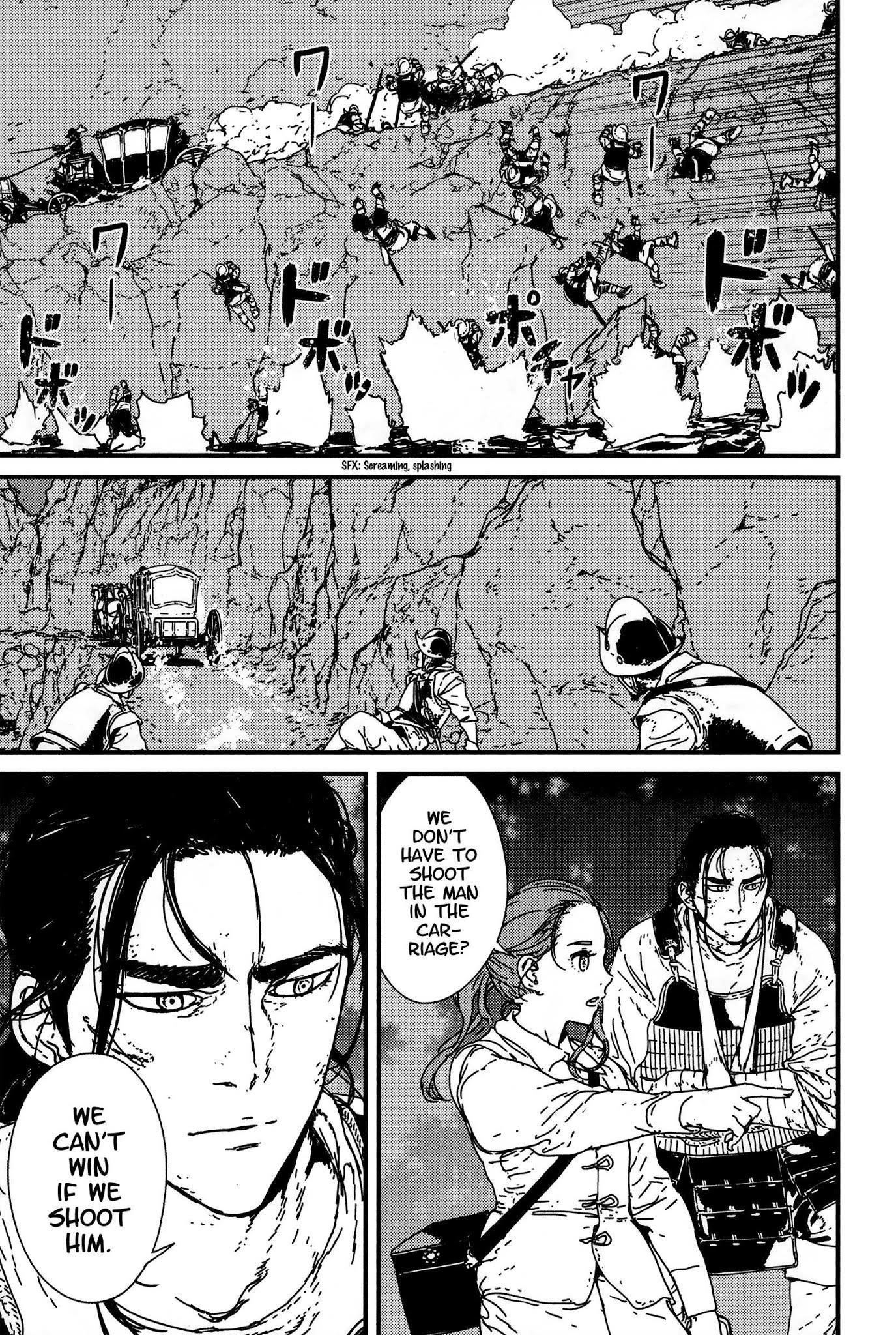 Issak Chapter 5 - Page 45 in English