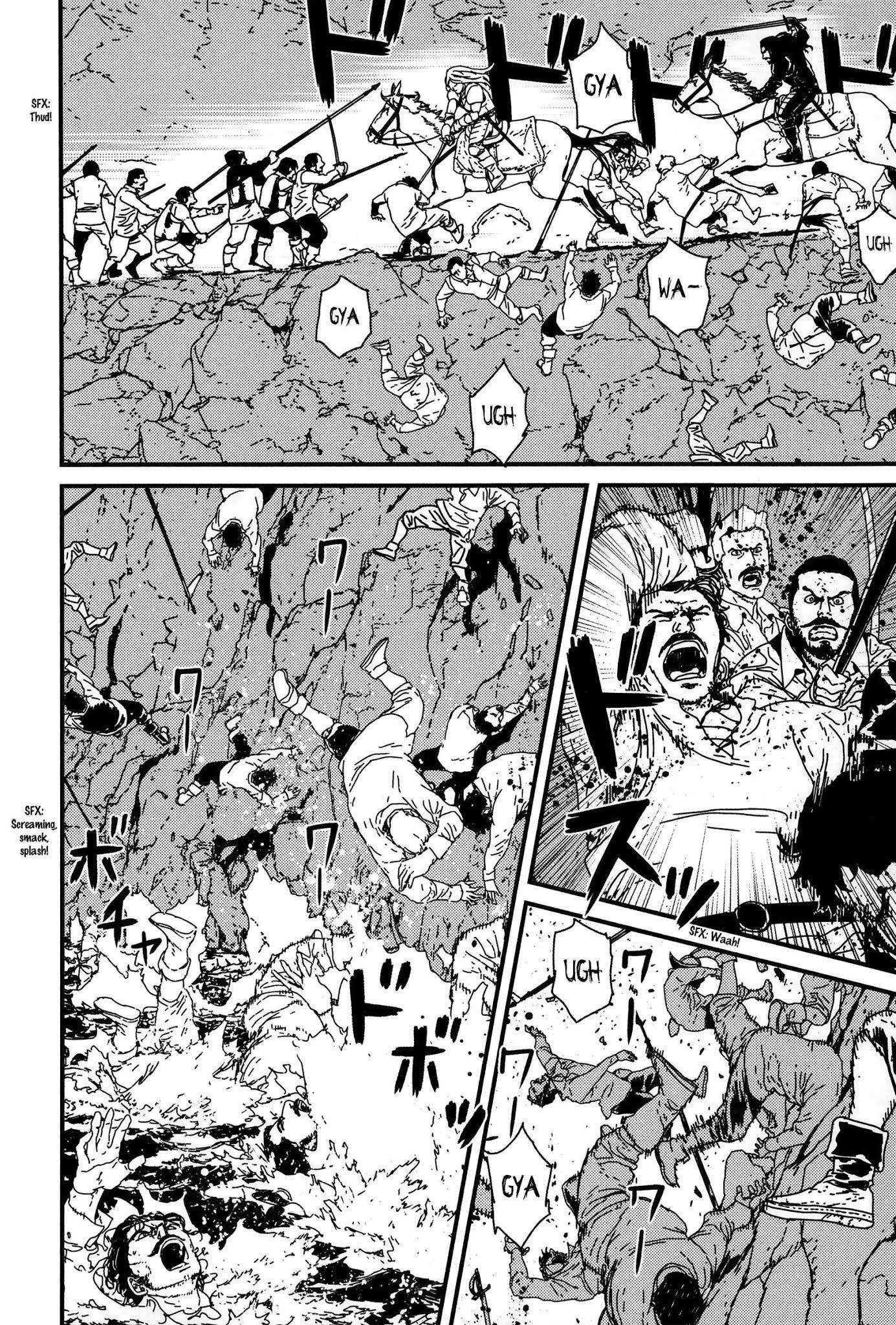 Issak Chapter 5 - Page 5 in English