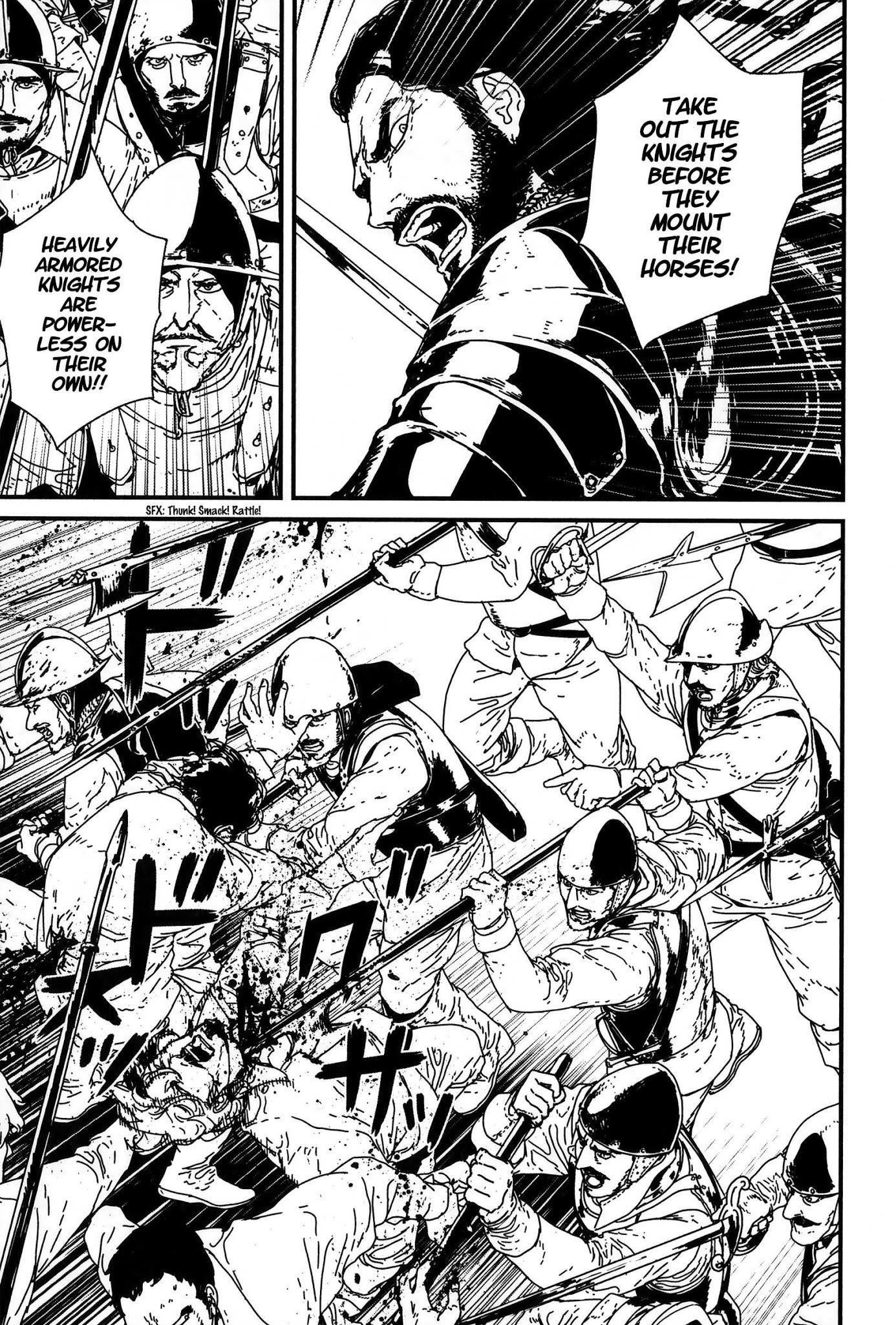 Issak Chapter 5 - Page 6 in English