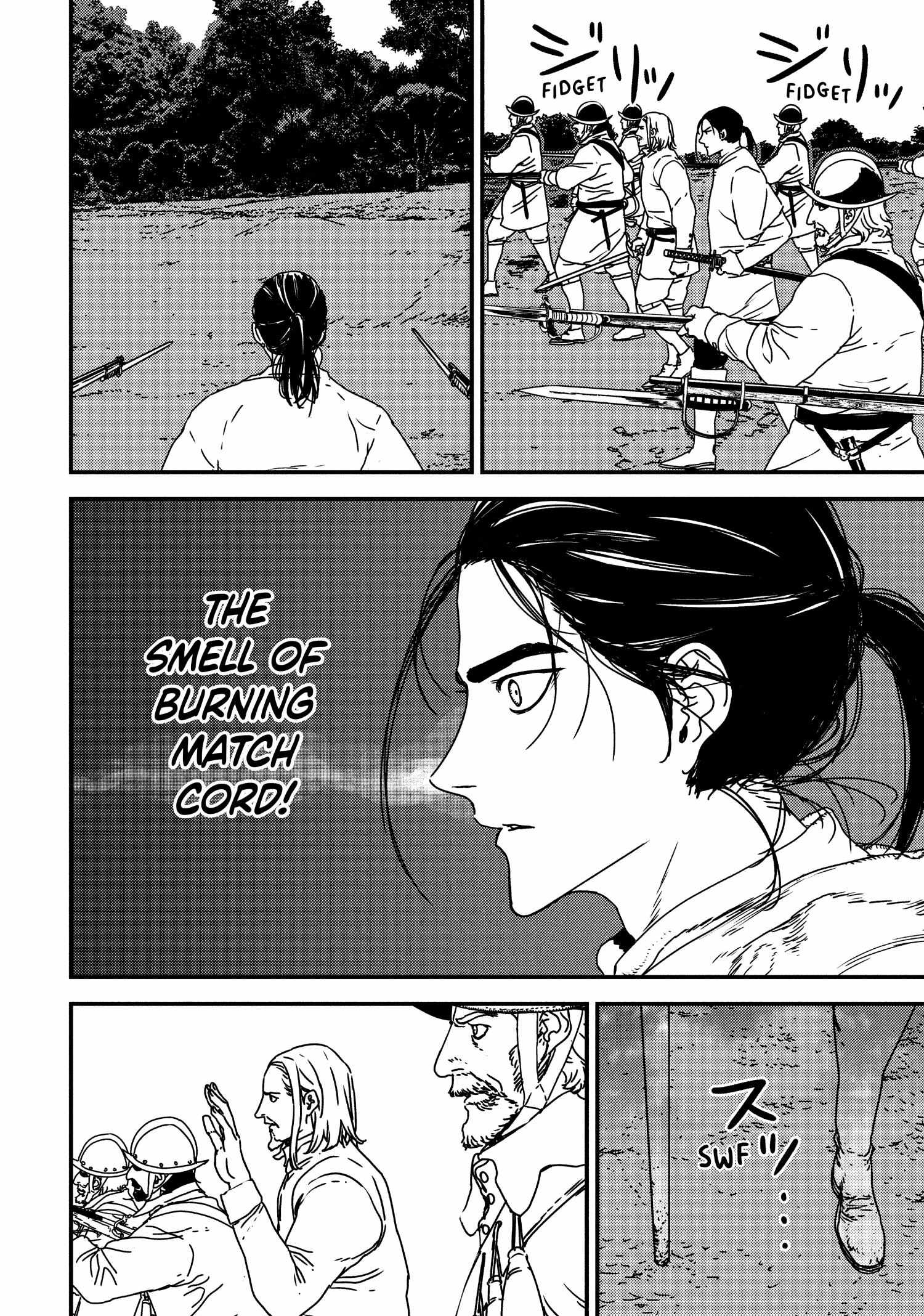 Issak Chapter 51 - Page 10 in English