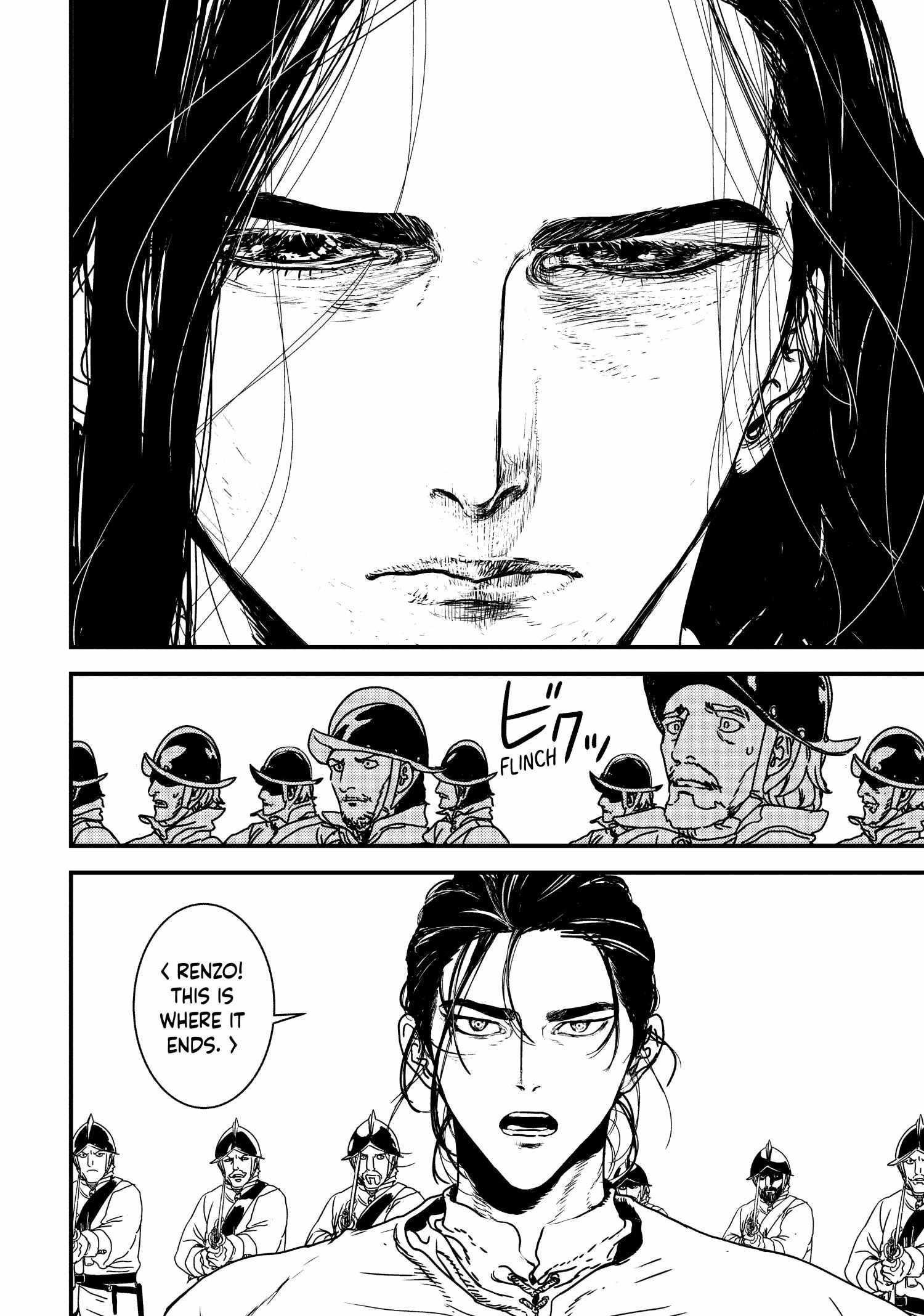 Issak Chapter 51 - Page 12 in English