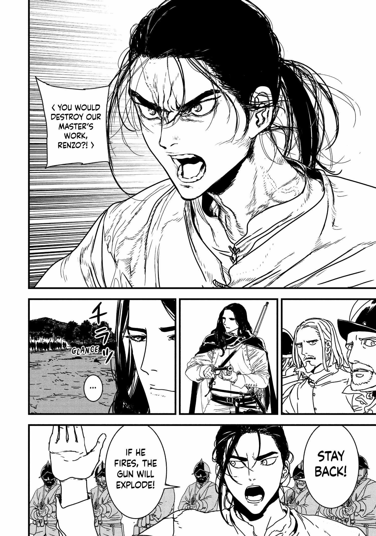 Issak Chapter 51 - Page 14 in English