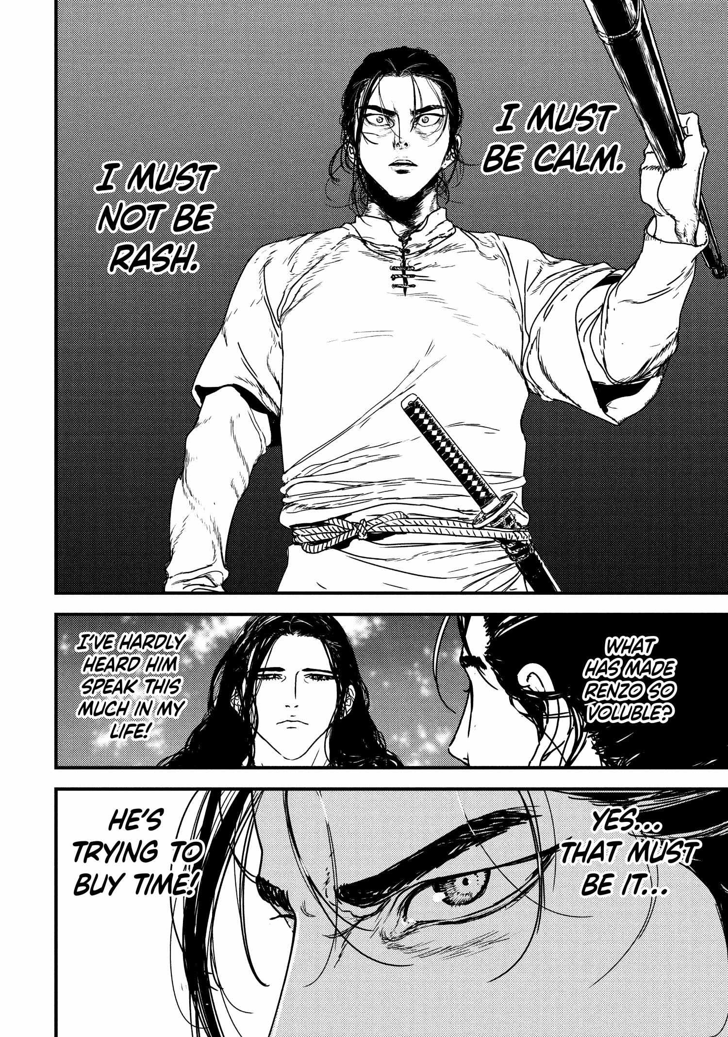 Issak Chapter 51 - Page 24 in English