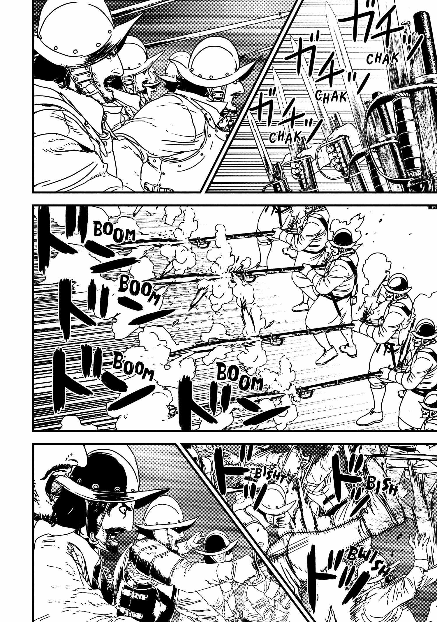 Issak Chapter 51 - Page 4 in English