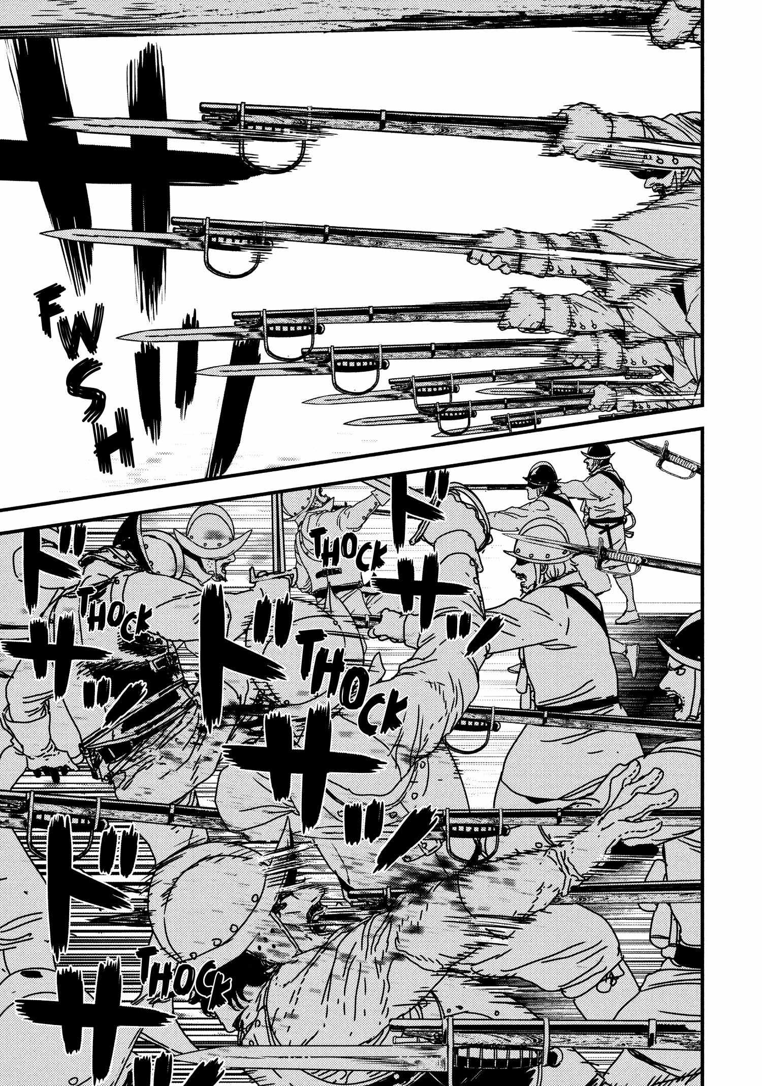 Issak Chapter 51 - Page 5 in English
