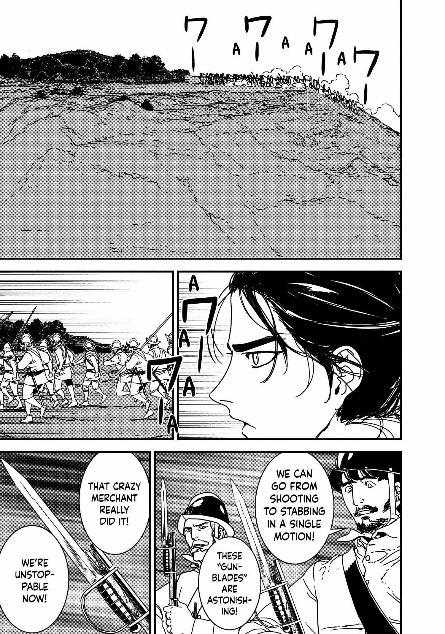 Issak Chapter 51 - Page 7 in English