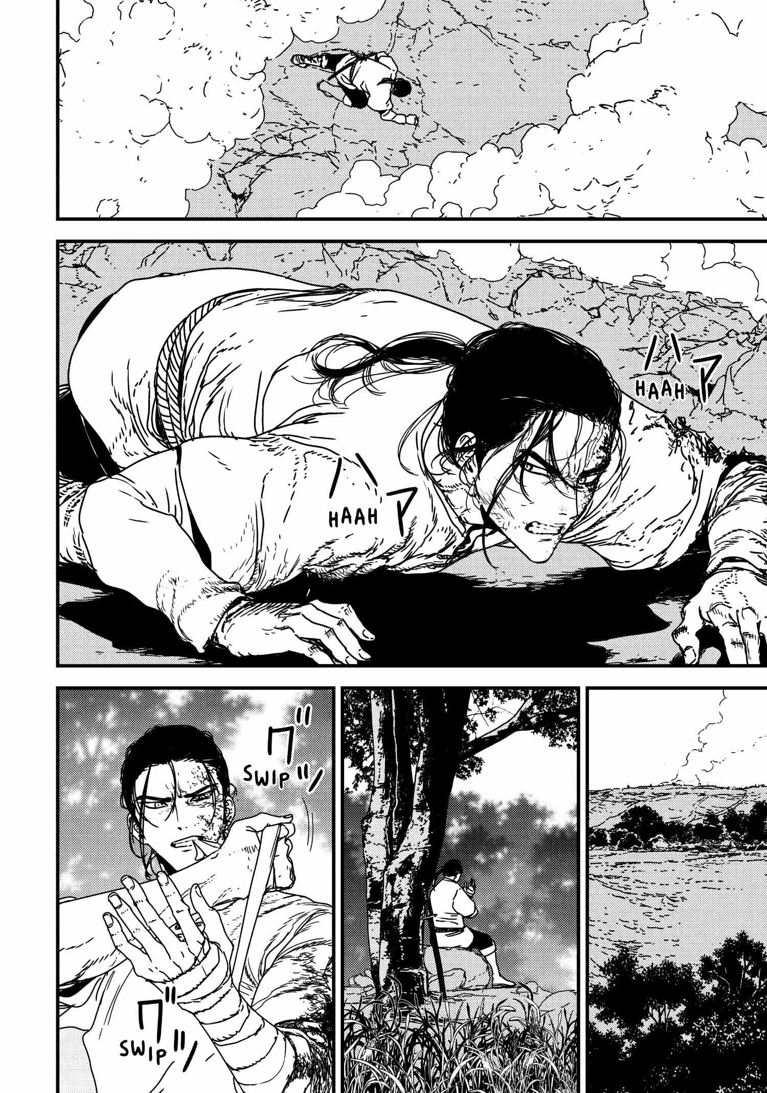 Issak Chapter 52 - Page 12 in English