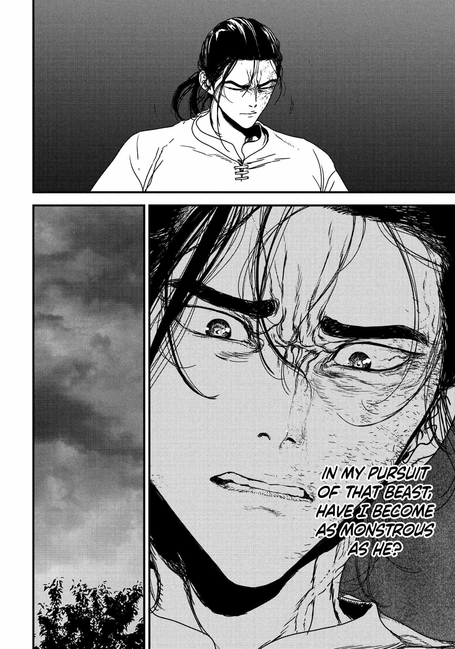 Issak Chapter 52 - Page 14 in English