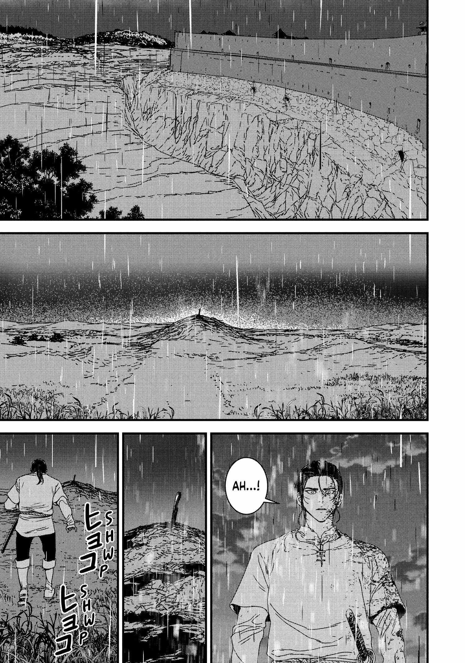 Issak Chapter 52 - Page 15 in English