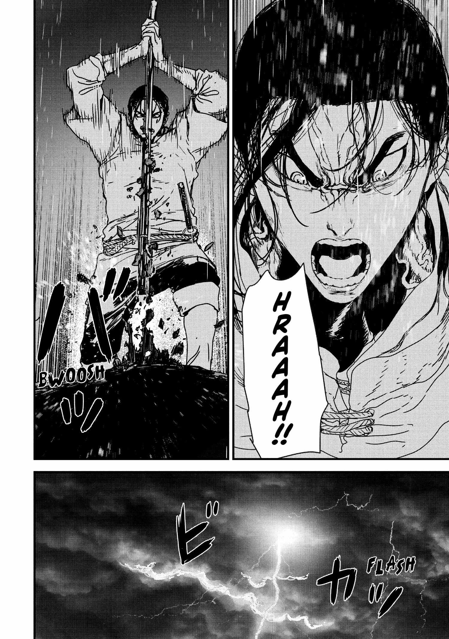 Issak Chapter 52 - Page 18 in English