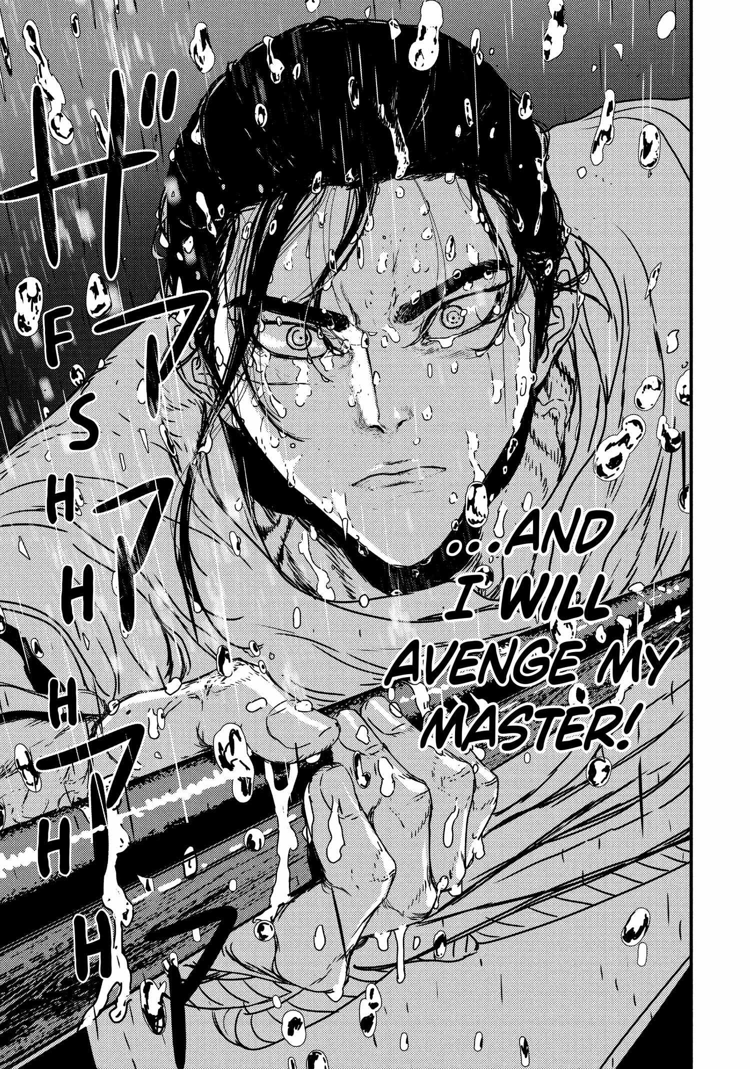 Issak Chapter 52 - Page 21 in English