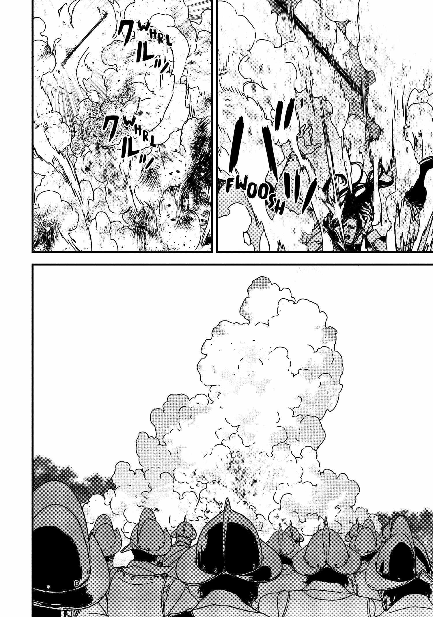 Issak Chapter 52 - Page 8 in English