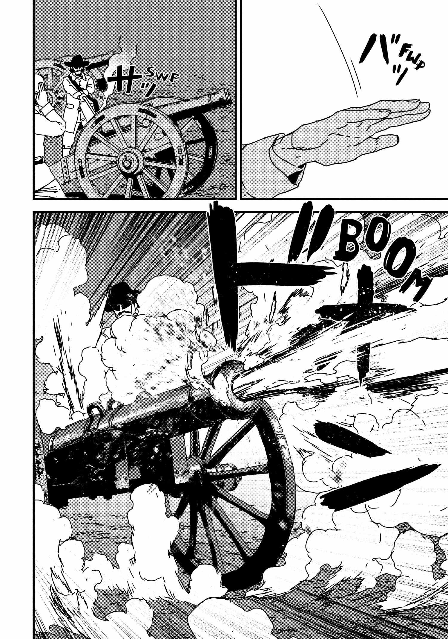 Issak Chapter 53 - Page 18 in English