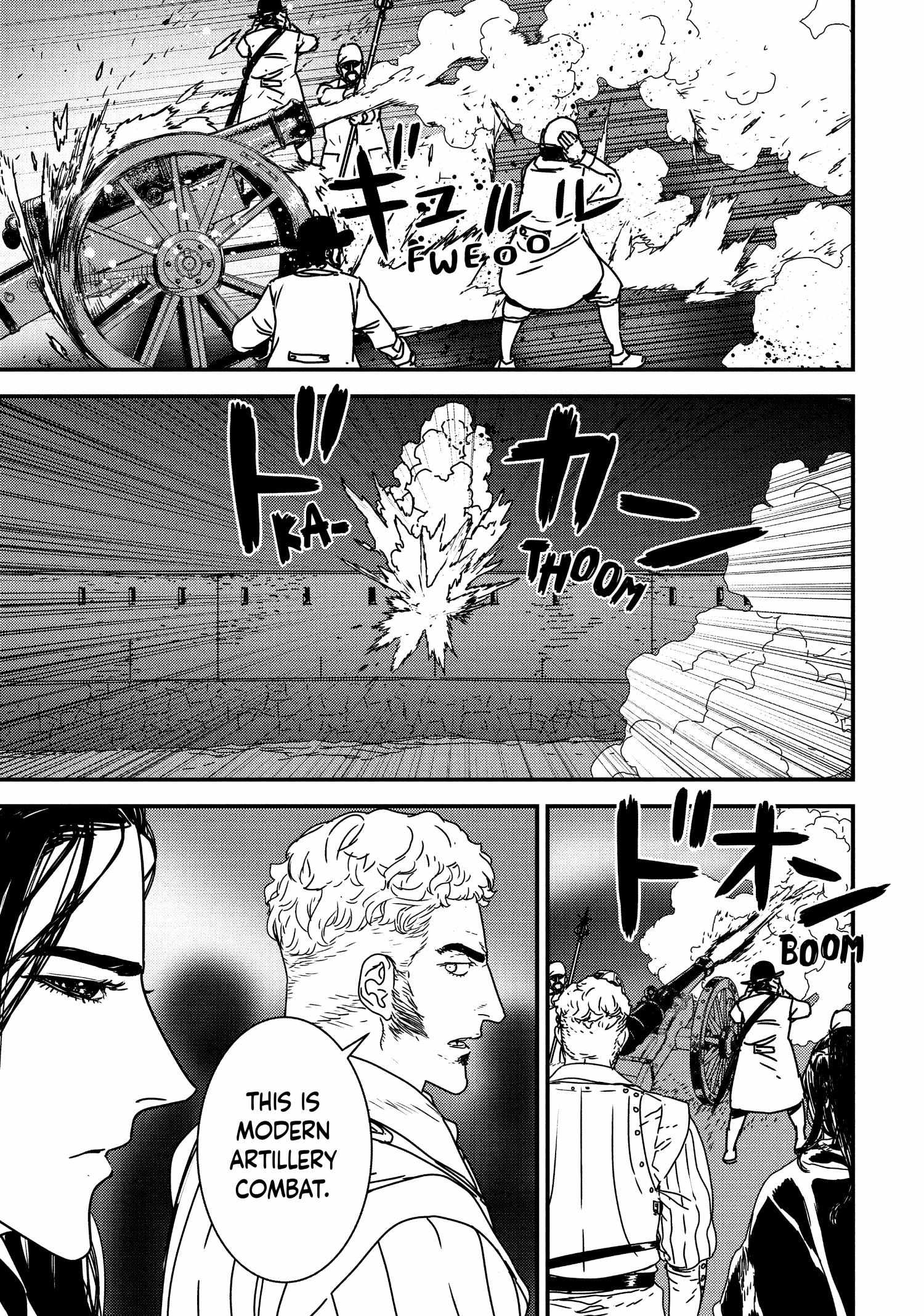 Issak Chapter 53 - Page 19 in English