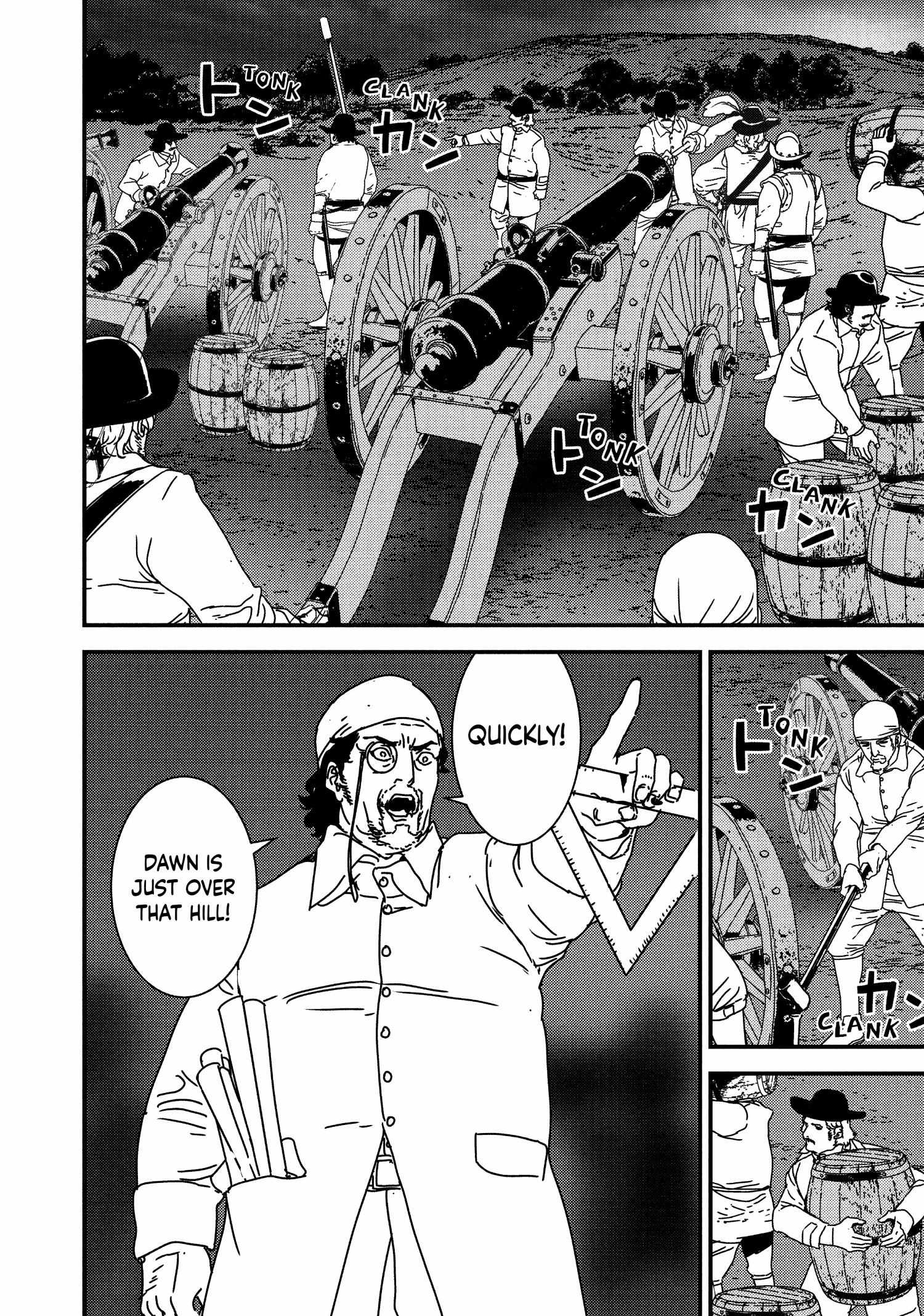 Issak Chapter 53 - Page 6 in English