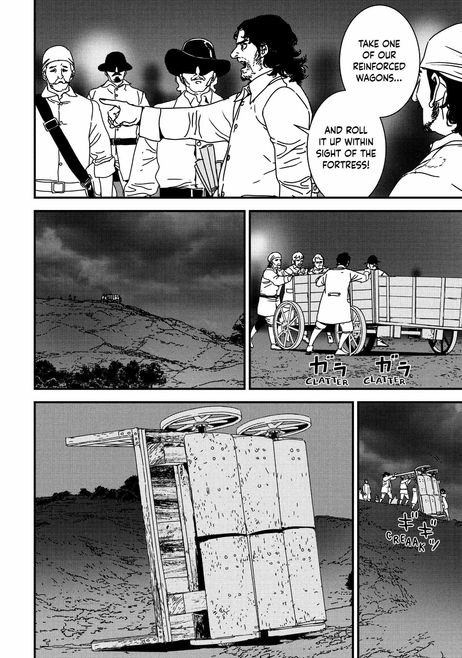 Issak Chapter 53 - Page 8 in English
