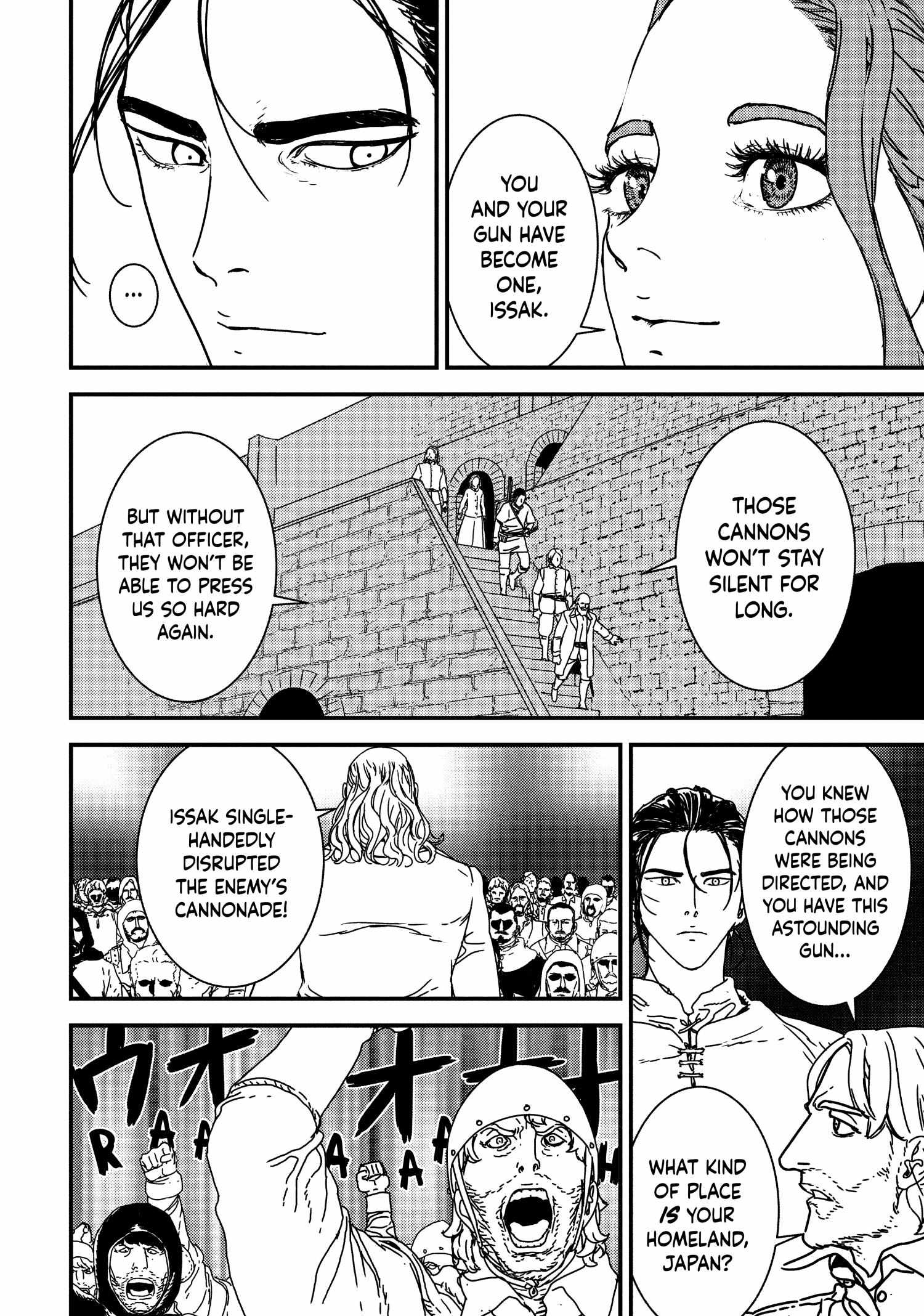 Issak Chapter 54 - Page 12 in English