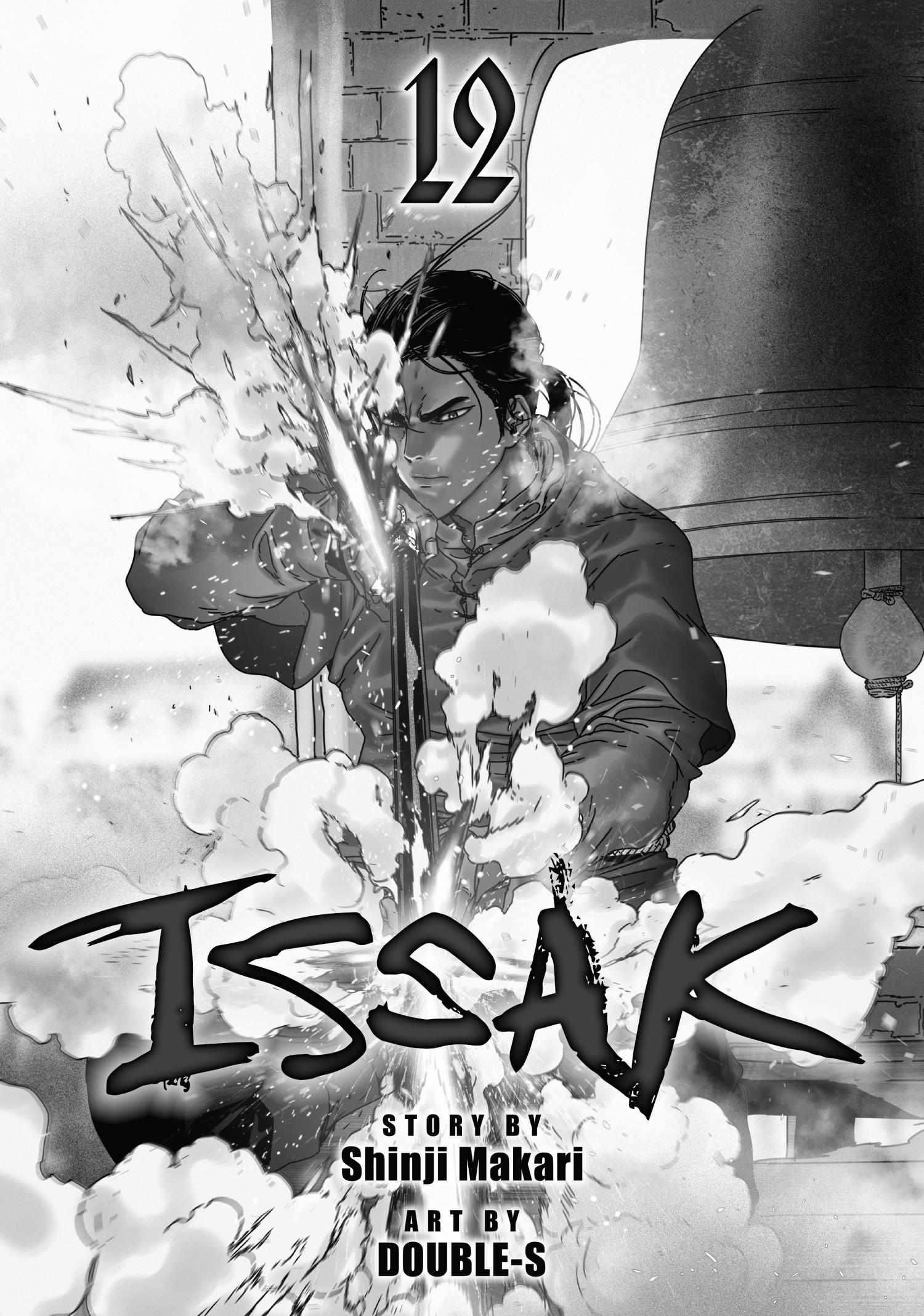Issak Chapter 54 - Page 3 in English