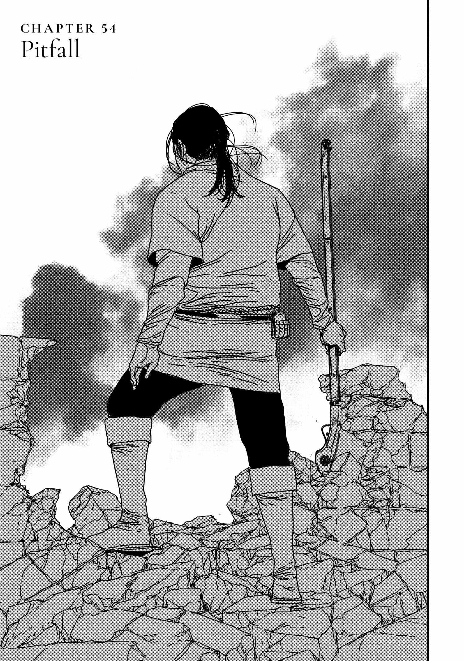 Issak Chapter 54 - Page 5 in English