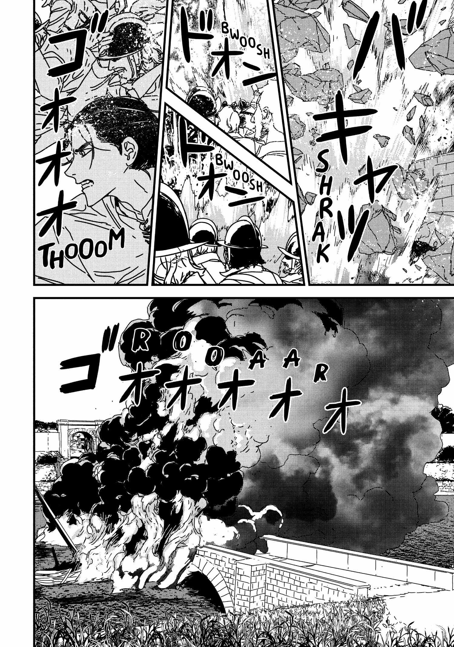 Issak Chapter 55 - Page 10 in English