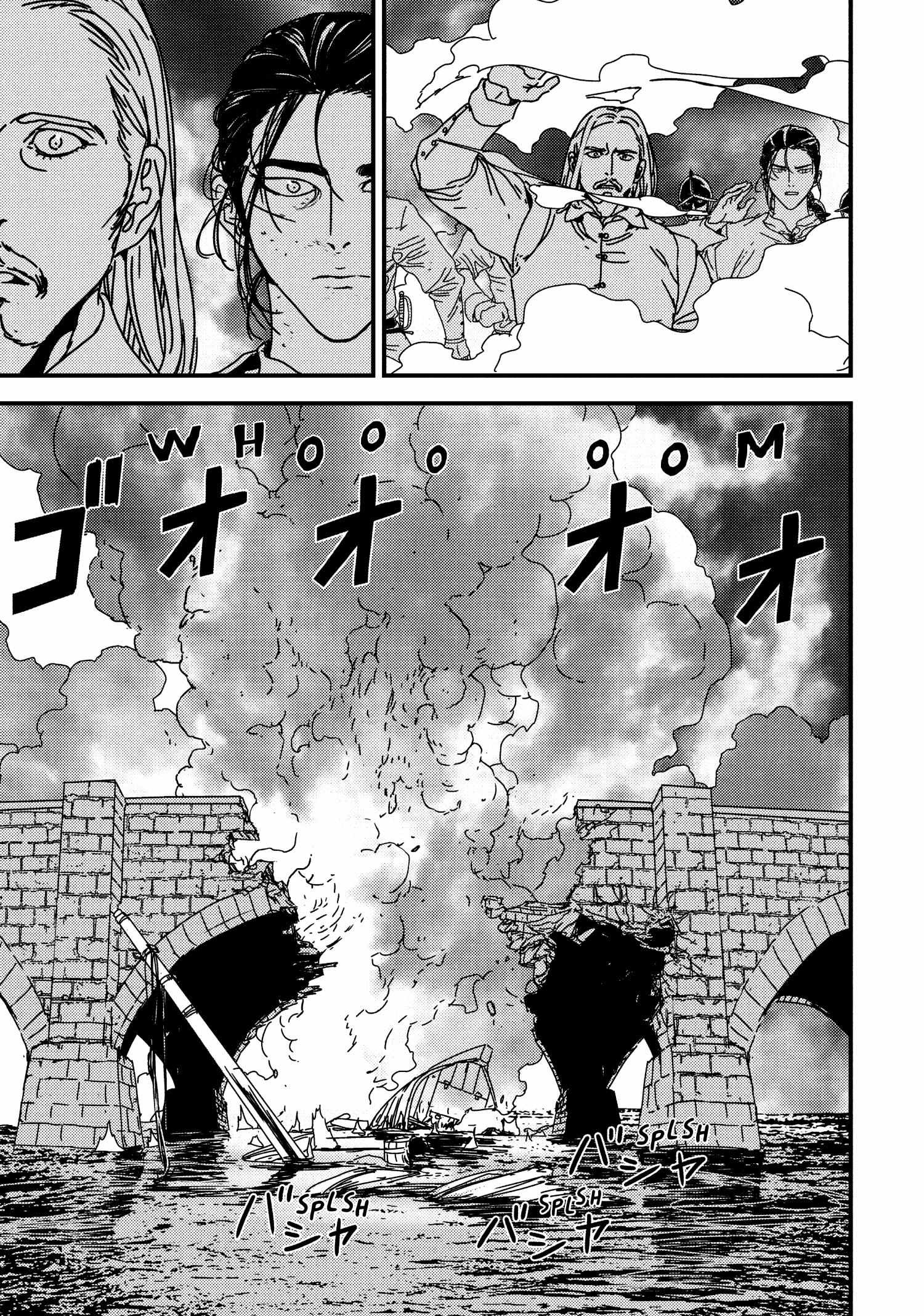 Issak Chapter 55 - Page 11 in English