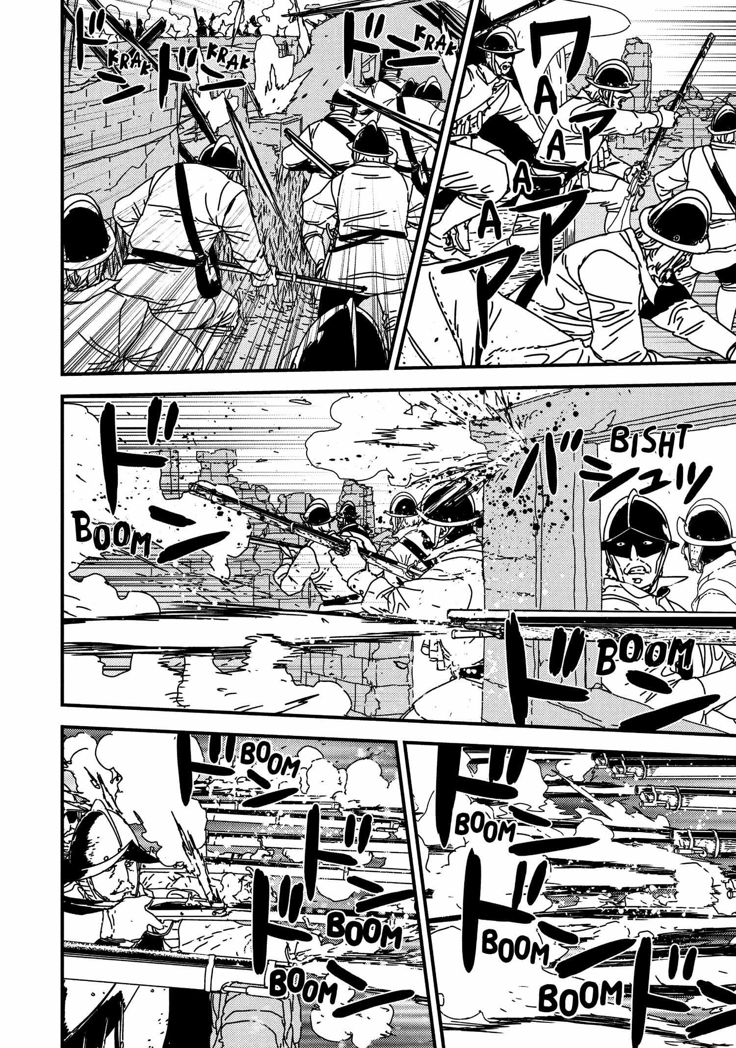 Issak Chapter 55 - Page 14 in English