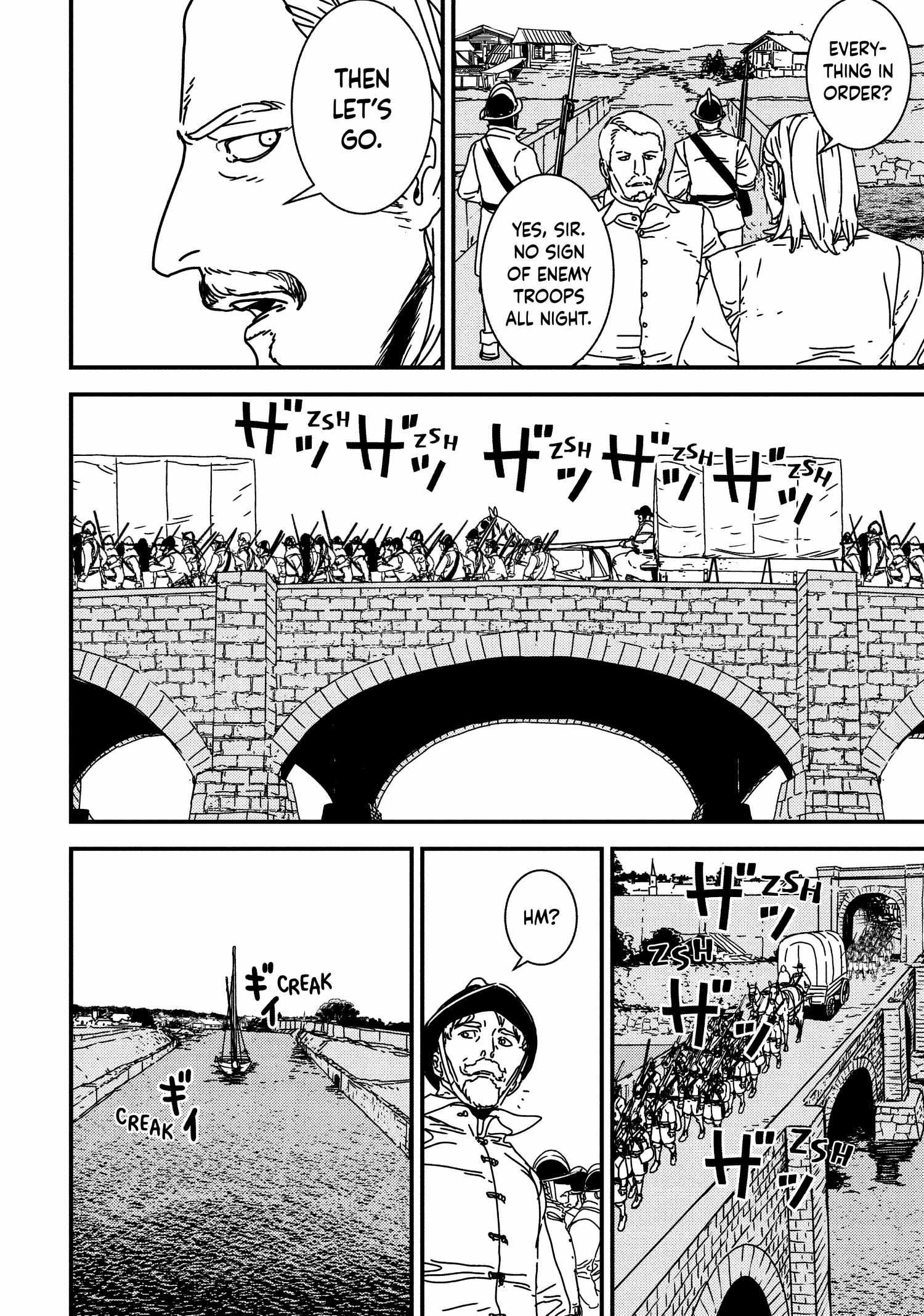 Issak Chapter 55 - Page 6 in English