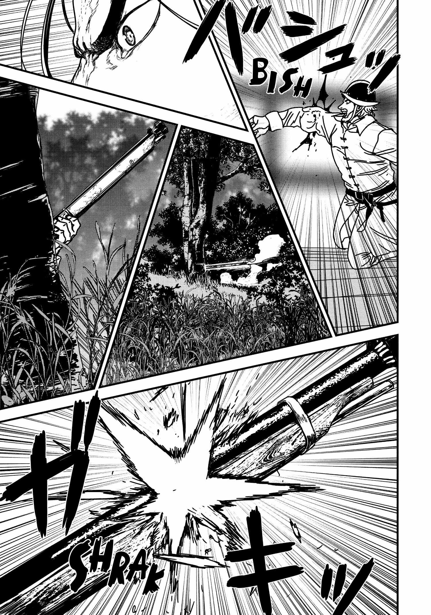 Issak Chapter 56 - Page 15 in English