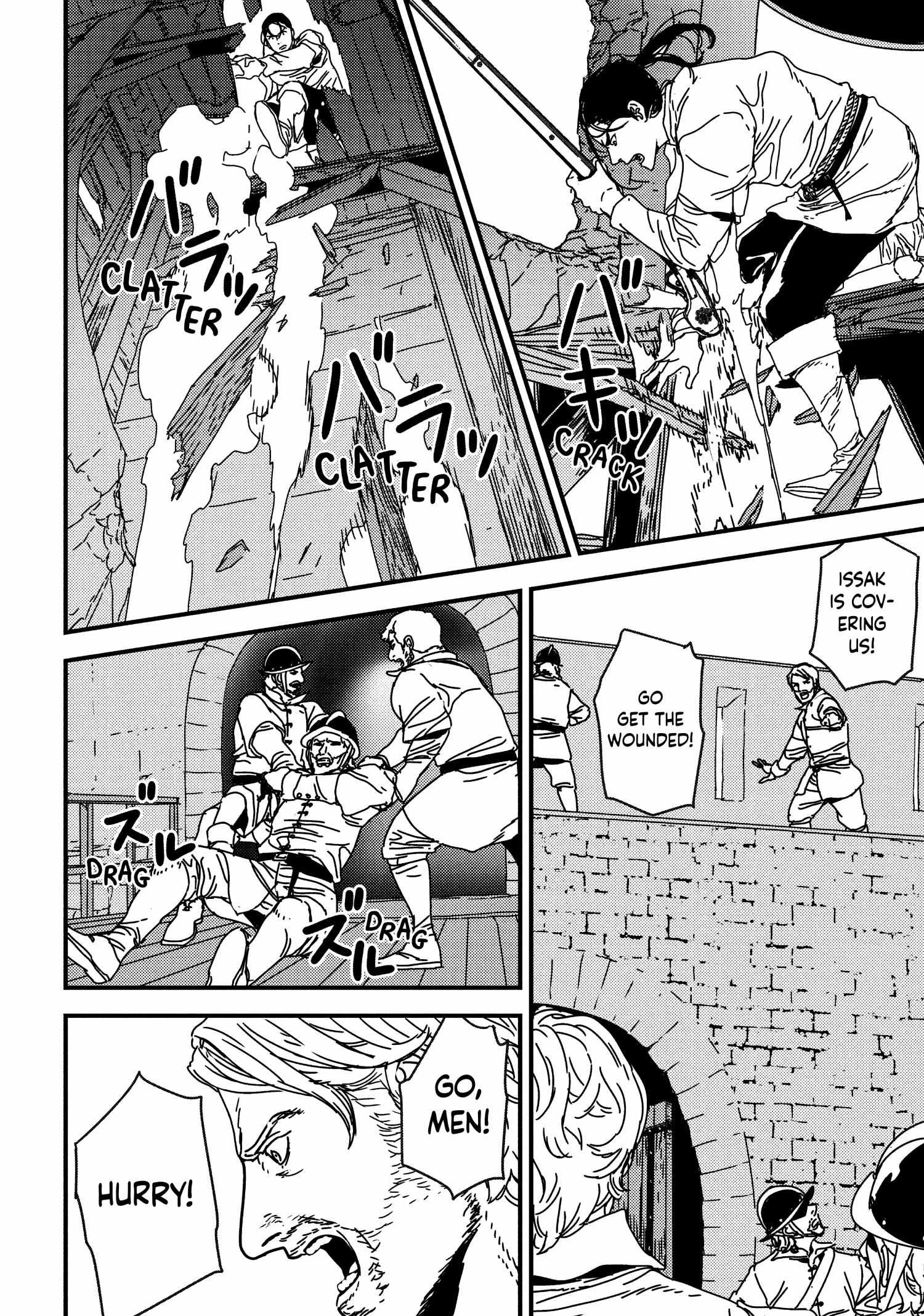 Issak Chapter 56 - Page 18 in English