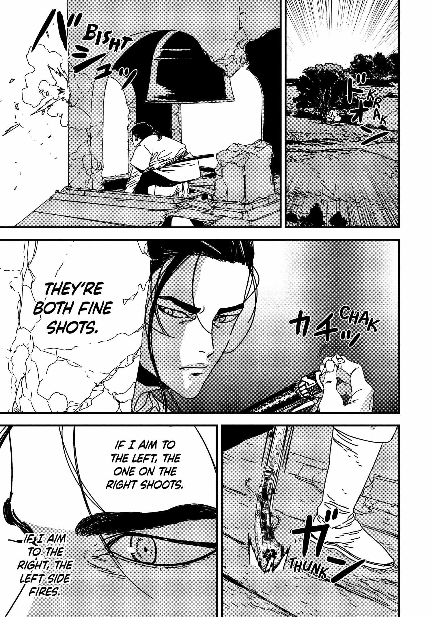 Issak Chapter 56 - Page 25 in English