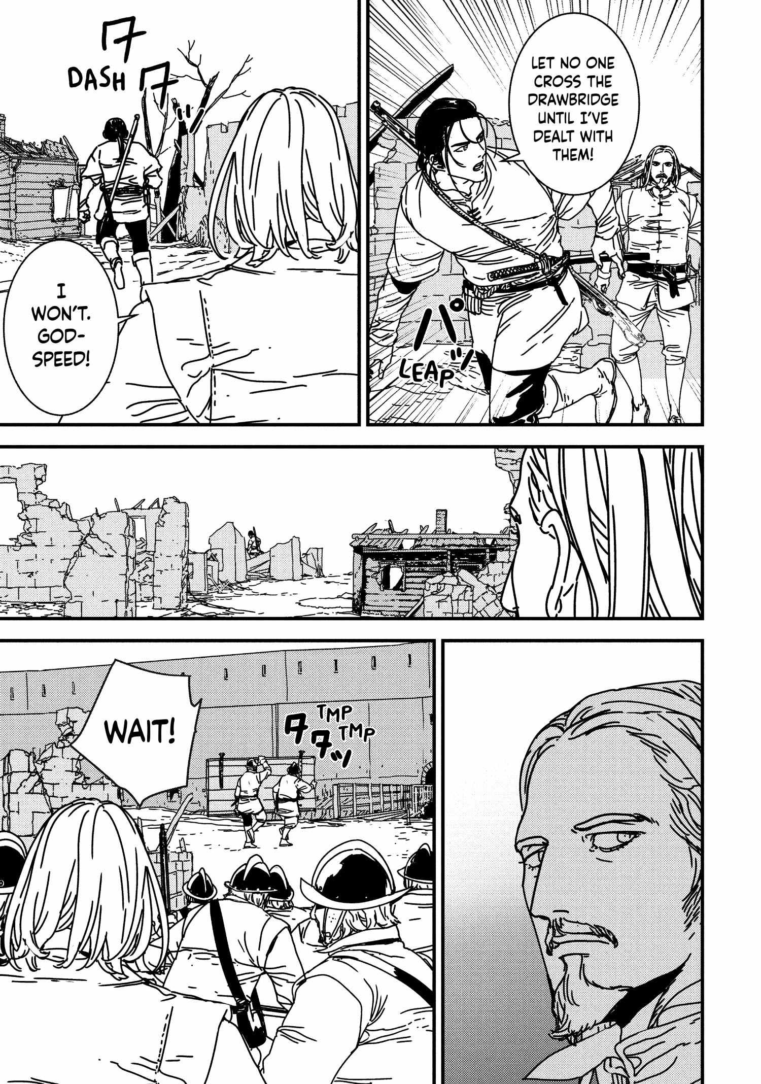 Issak Chapter 56 - Page 3 in English