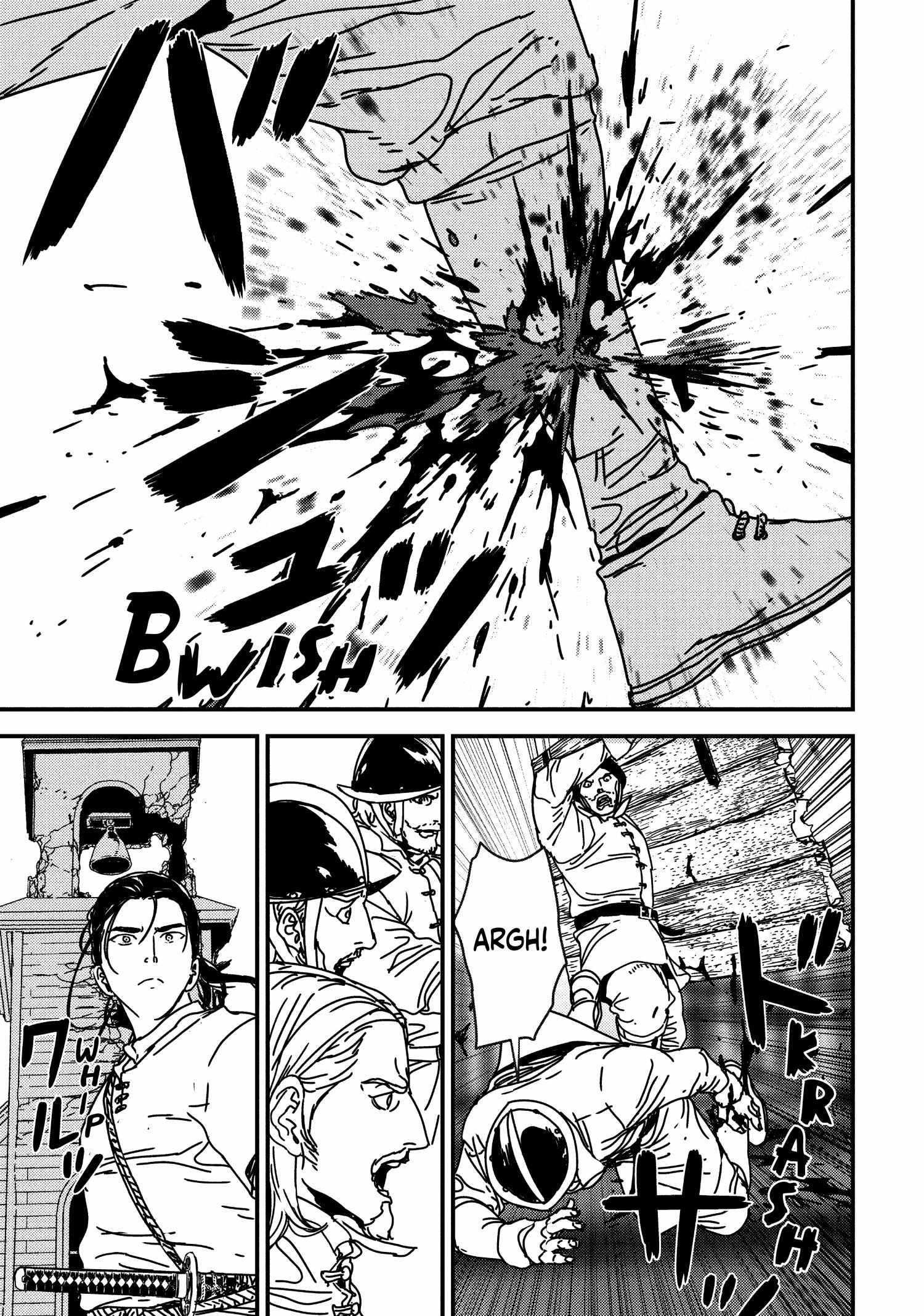 Issak Chapter 56 - Page 5 in English