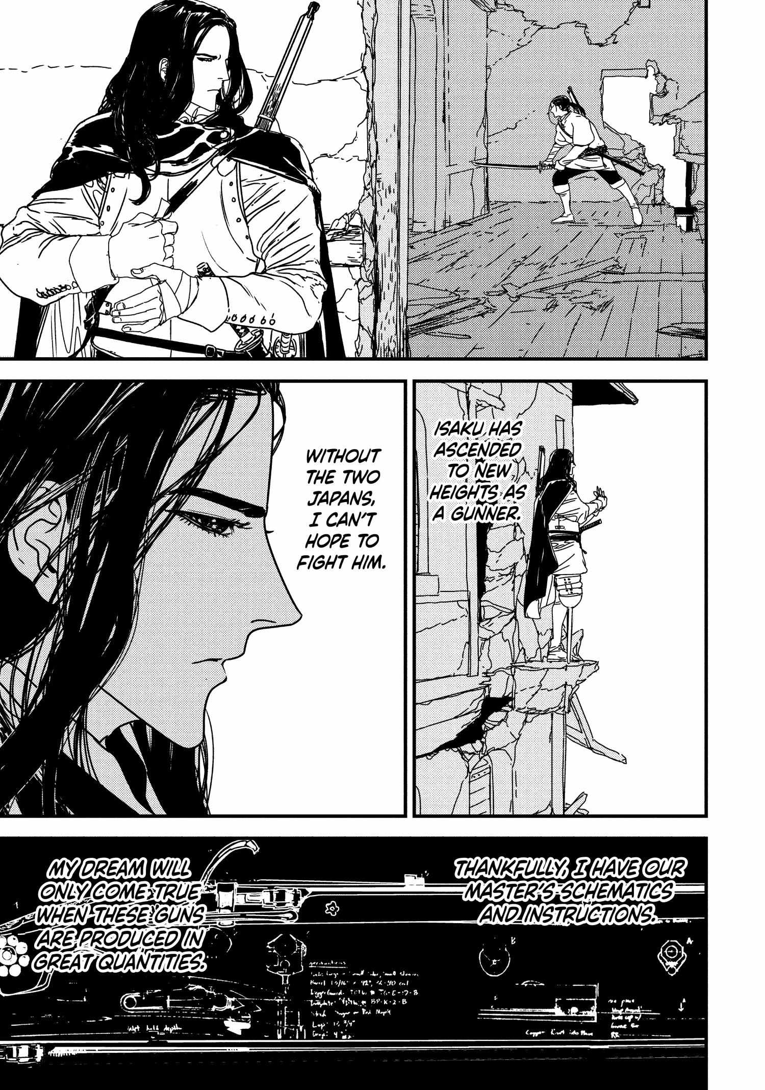 Issak Chapter 57 - Page 13 in English