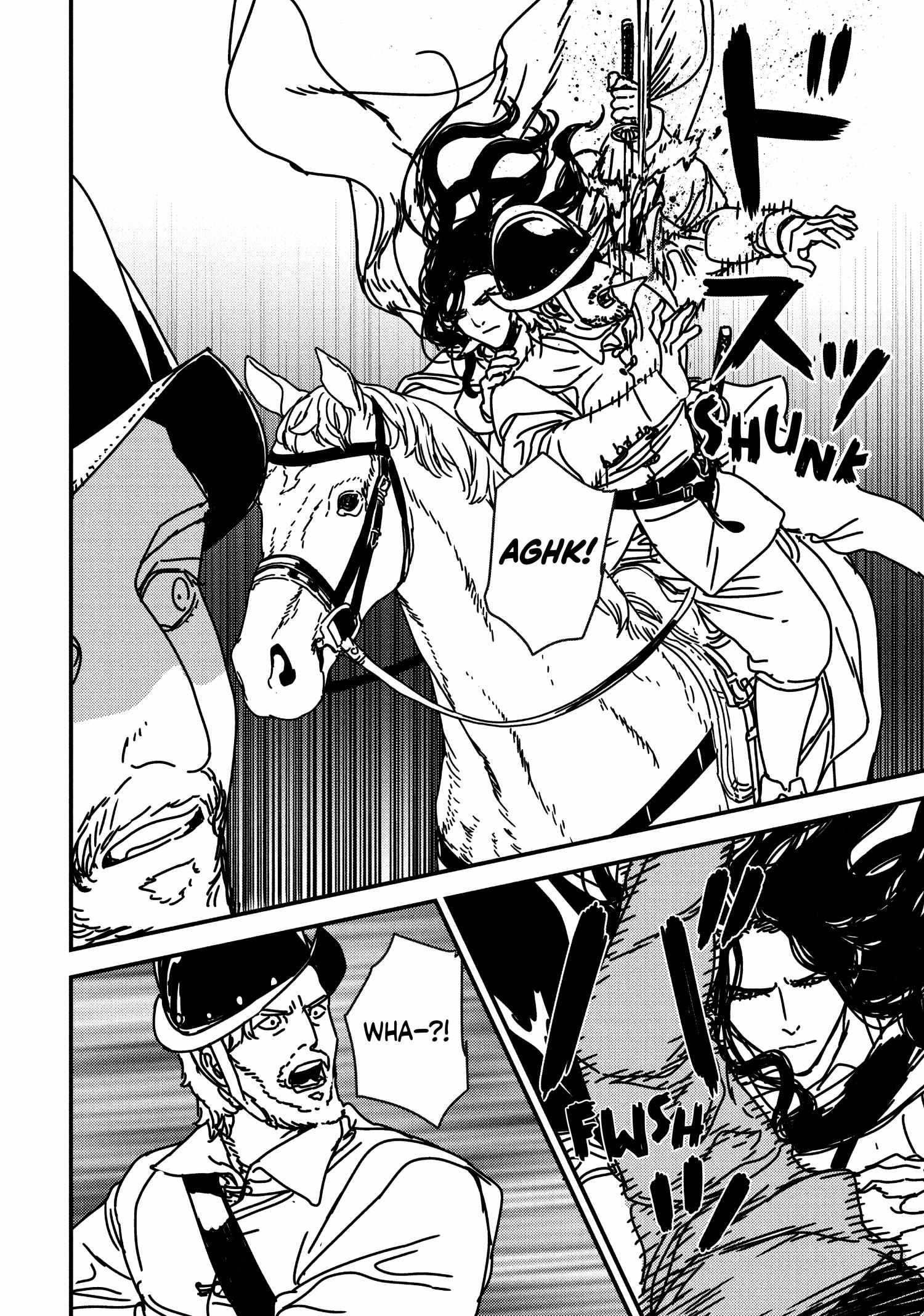 Issak Chapter 57 - Page 16 in English