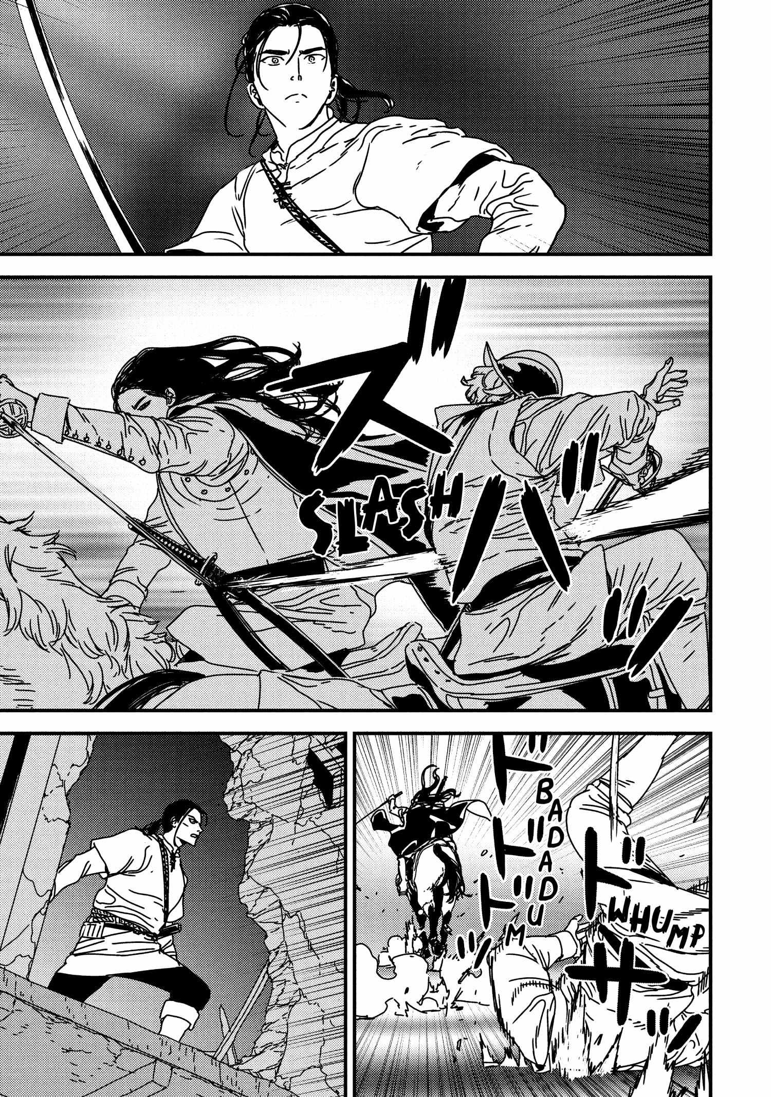 Issak Chapter 57 - Page 17 in English