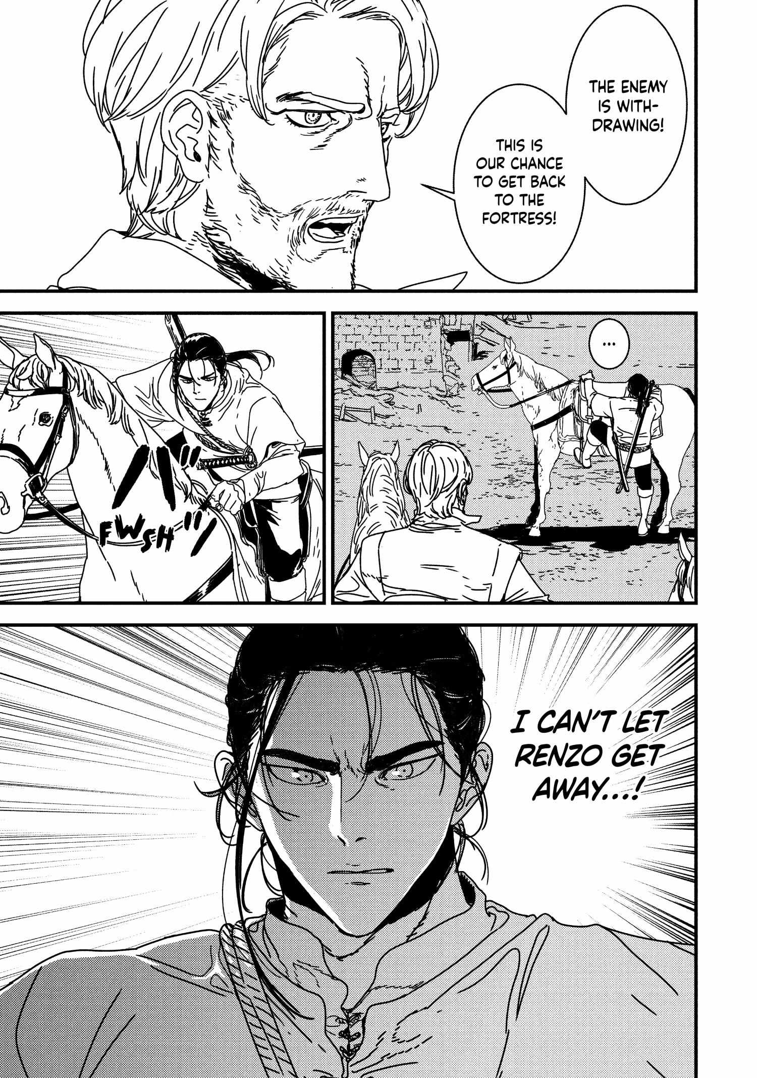 Issak Chapter 57 - Page 19 in English