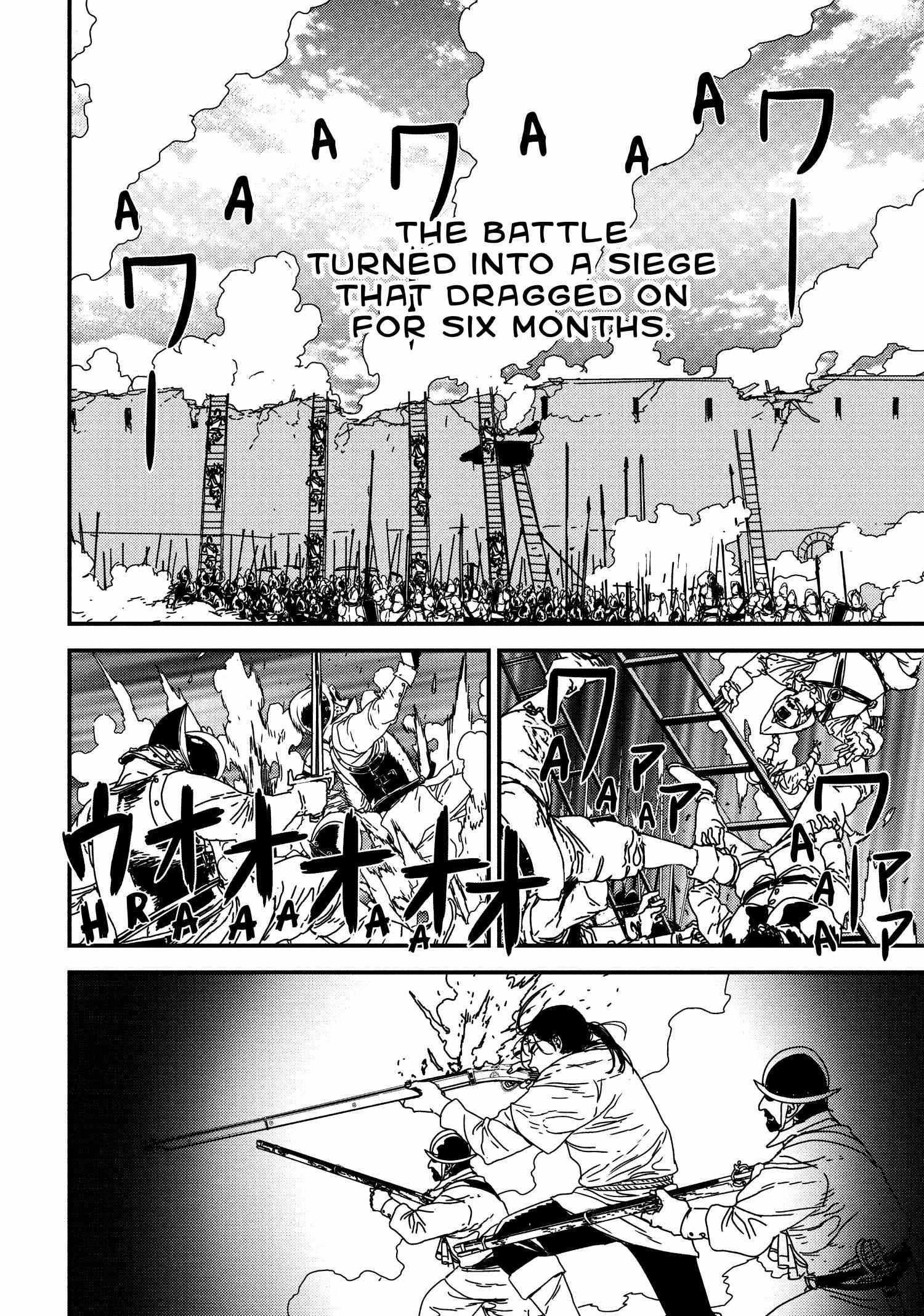 Issak Chapter 57 - Page 30 in English