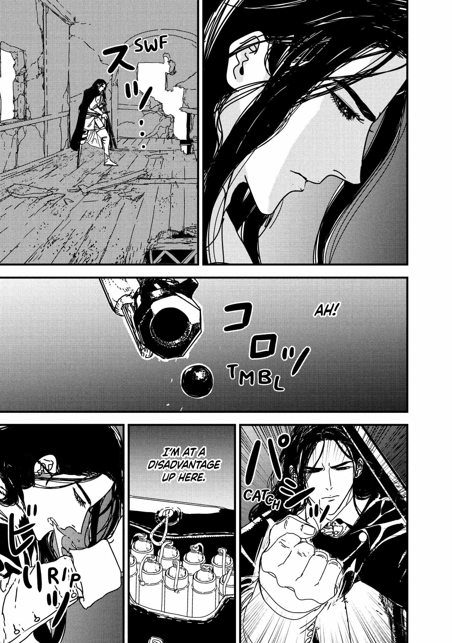 Issak Chapter 57 - Page 5 in English