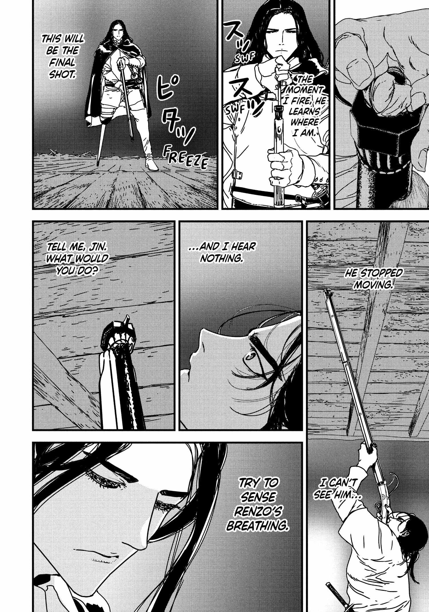 Issak Chapter 57 - Page 6 in English