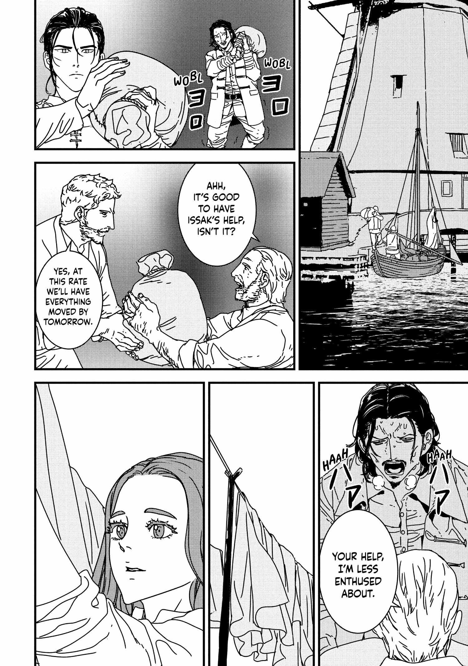 Issak Chapter 58 - Page 4 in English