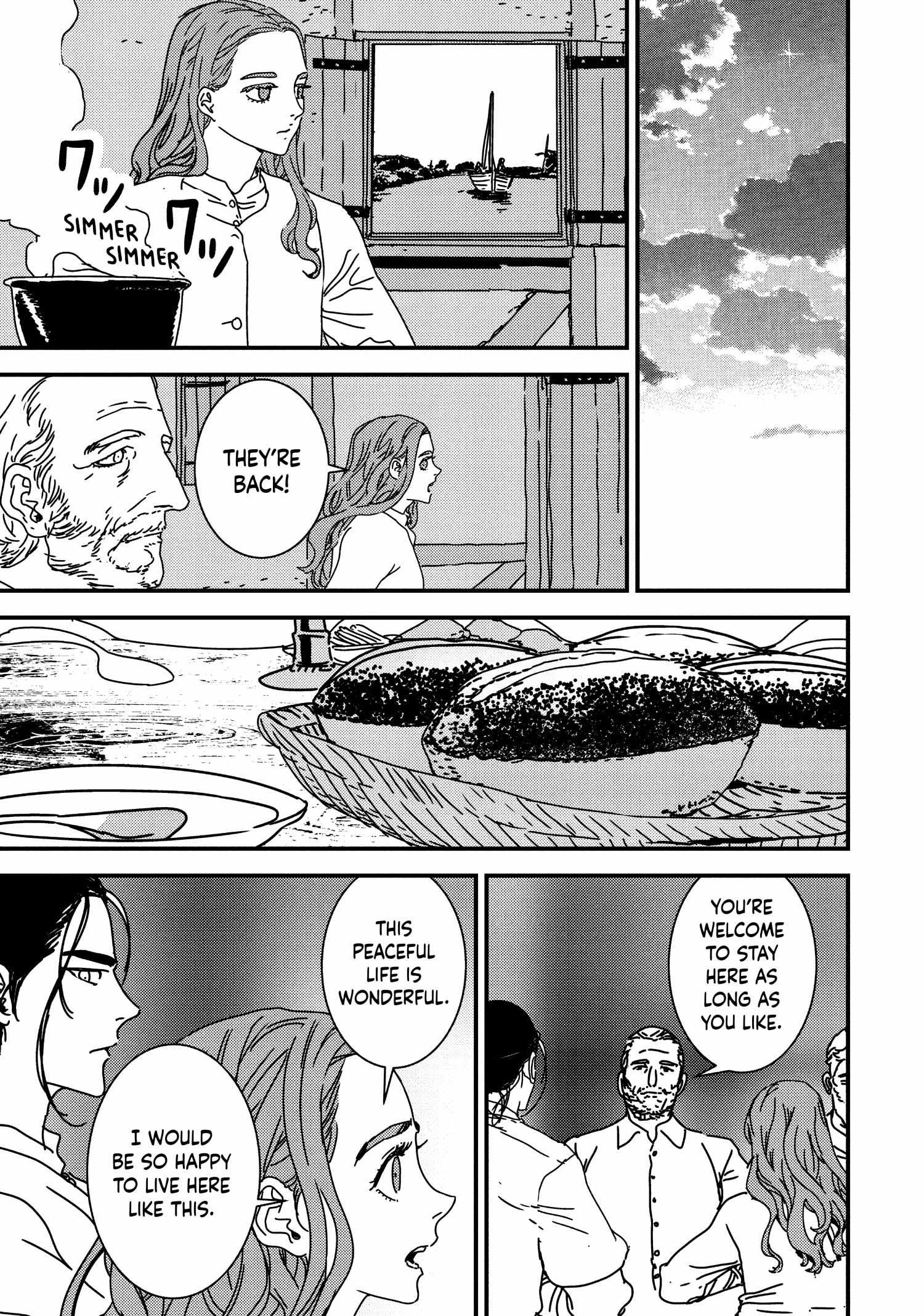 Issak Chapter 58 - Page 5 in English