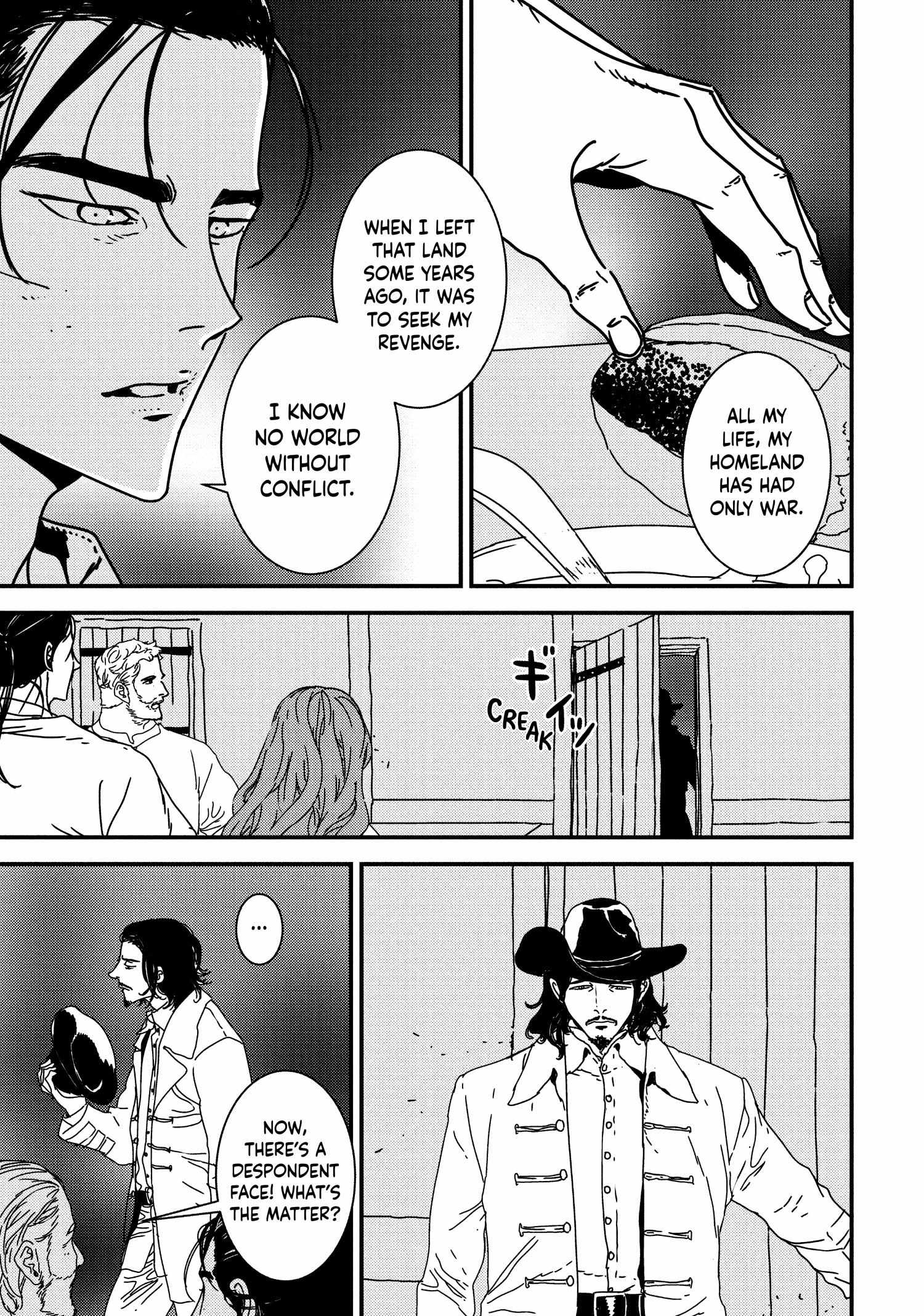 Issak Chapter 58 - Page 7 in English