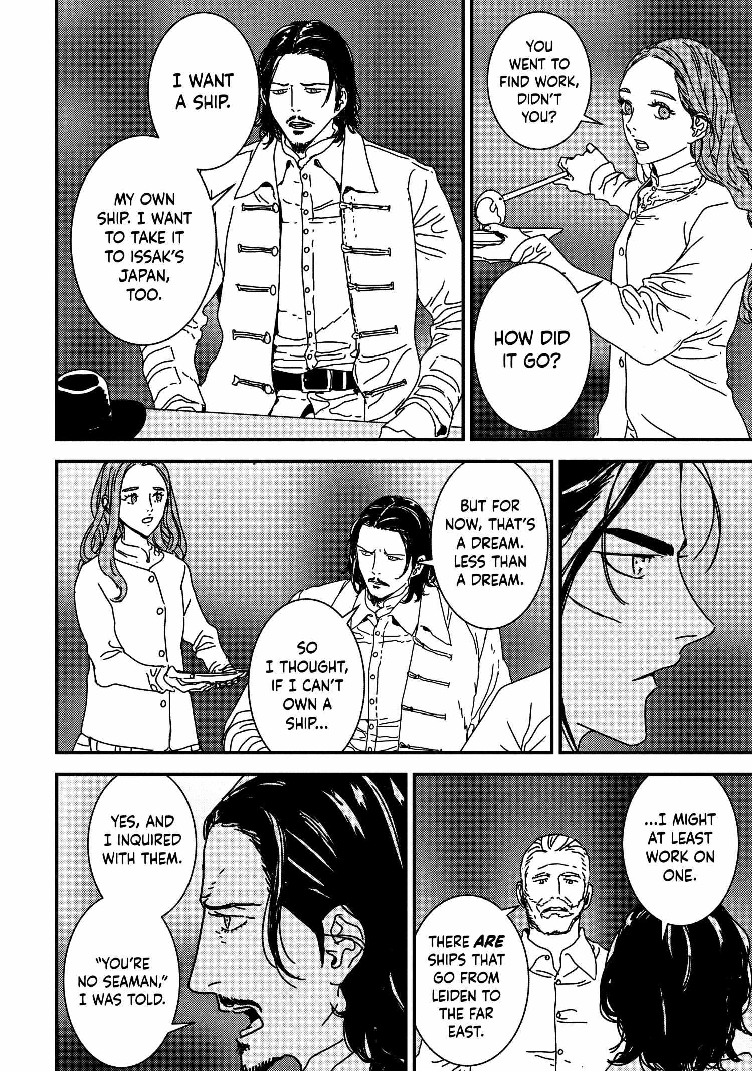 Issak Chapter 58 - Page 8 in English